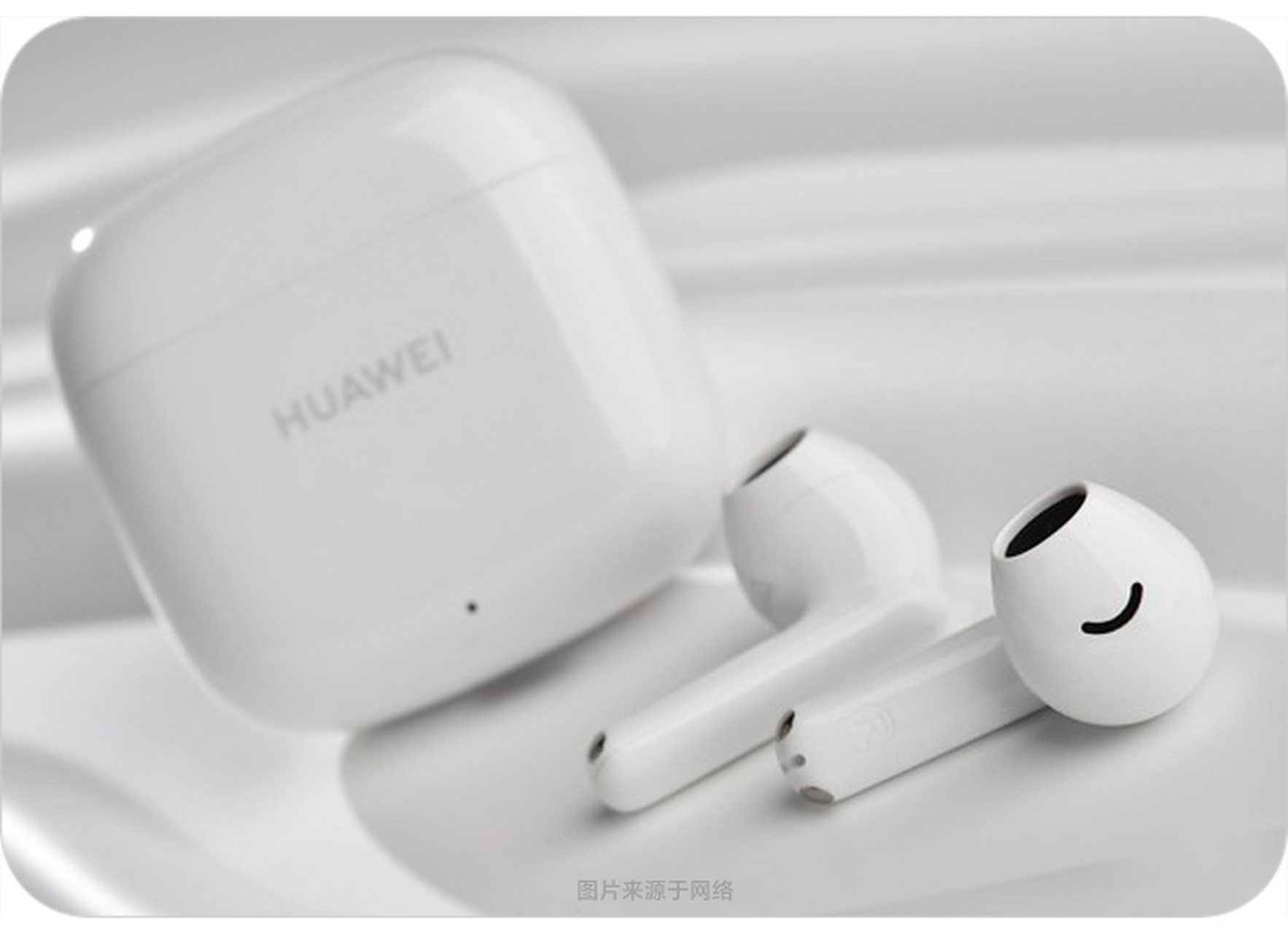 华为freebuds se 2是一款白色设计的耳机,灵感来自白色贝壳.