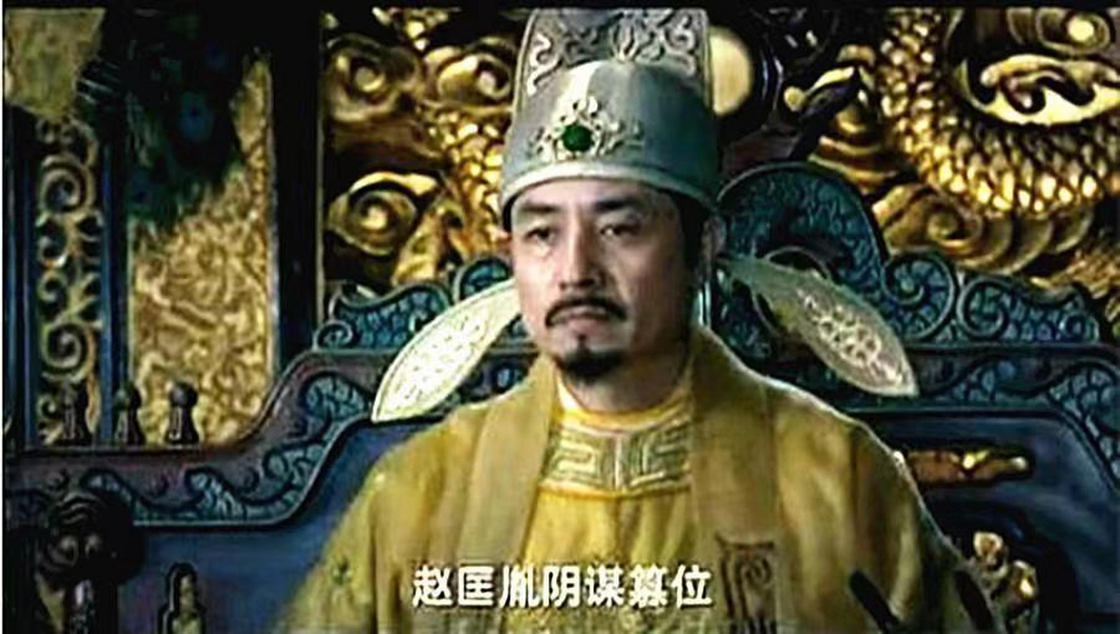 周世宗柴荣命人烧造瓷器,所司官员请示做成啥颜色,柴荣御批道:雨过天