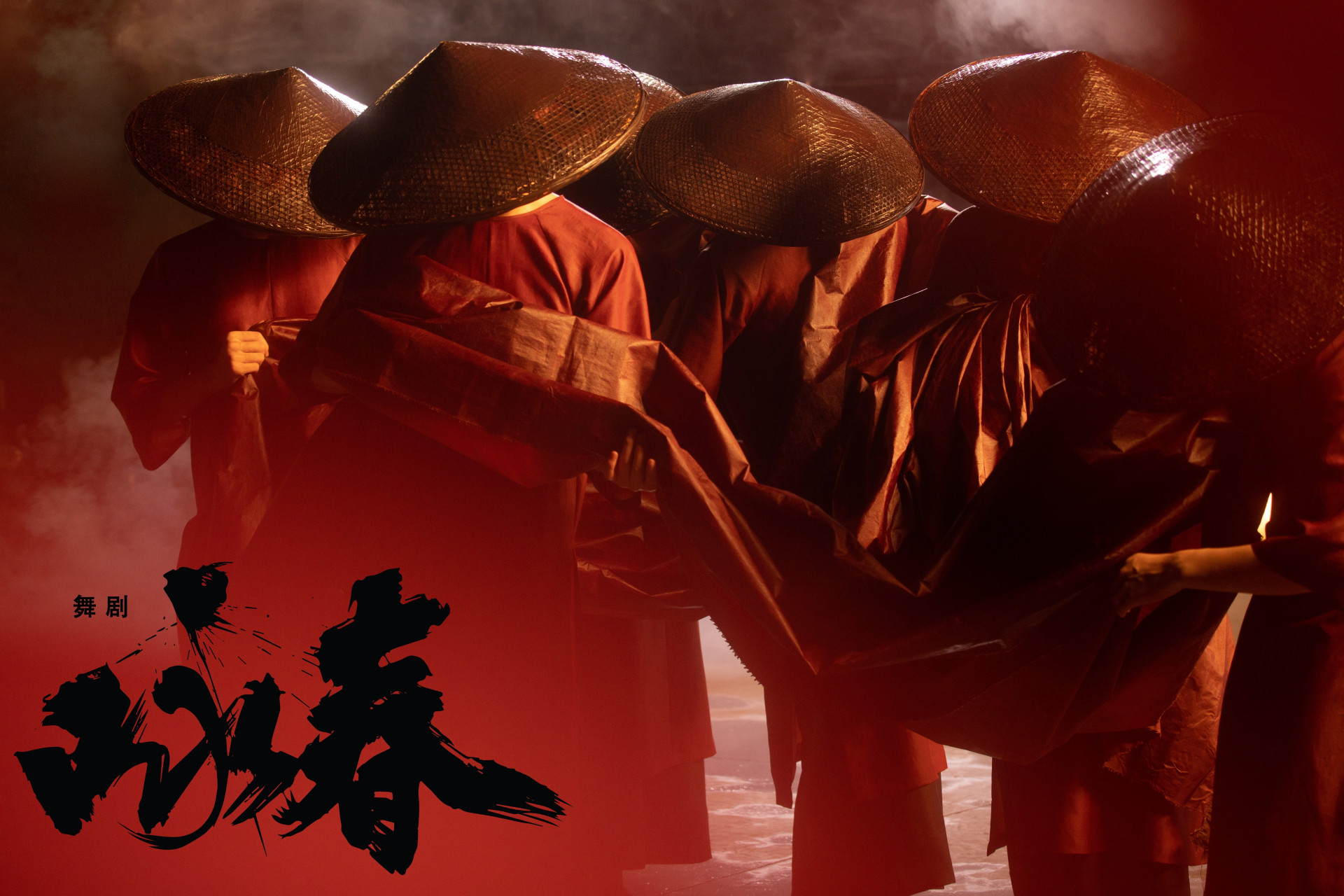 深圳人都看舞剧《咏春》了吗? 看看这海报的高级感,美得很啊!