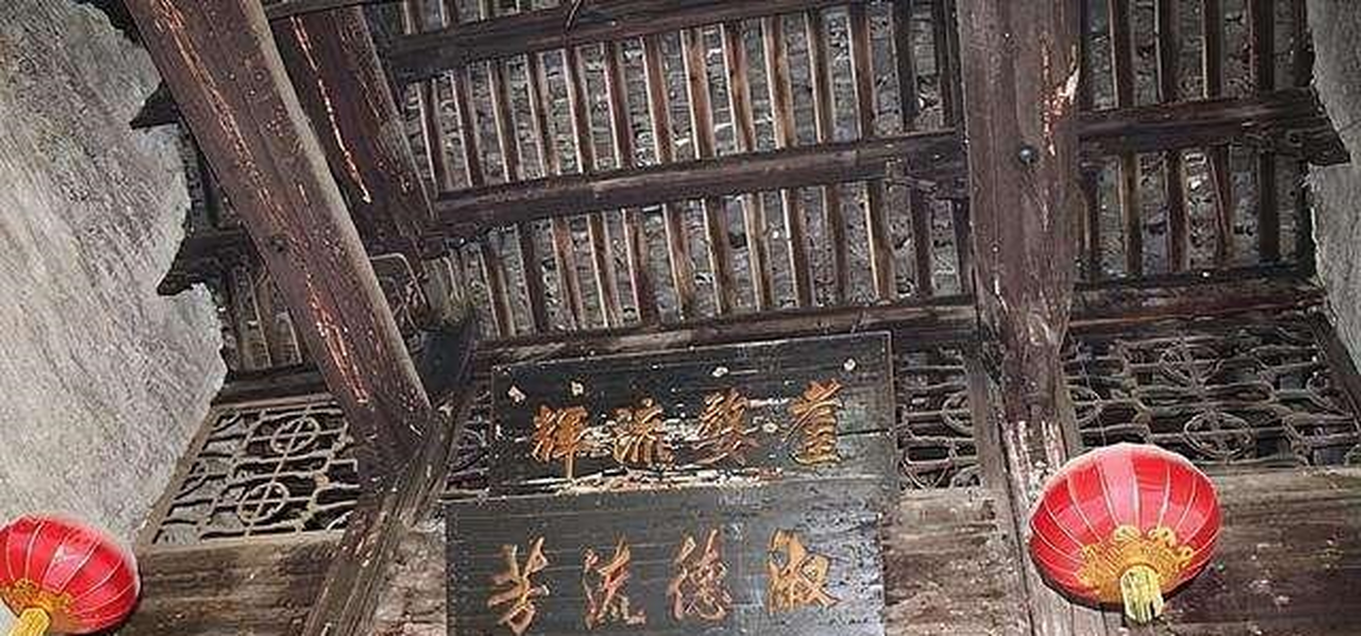 王明璠不仅收获了民众及朝廷的一致好评,这座"巨富豪宅"也是保留了