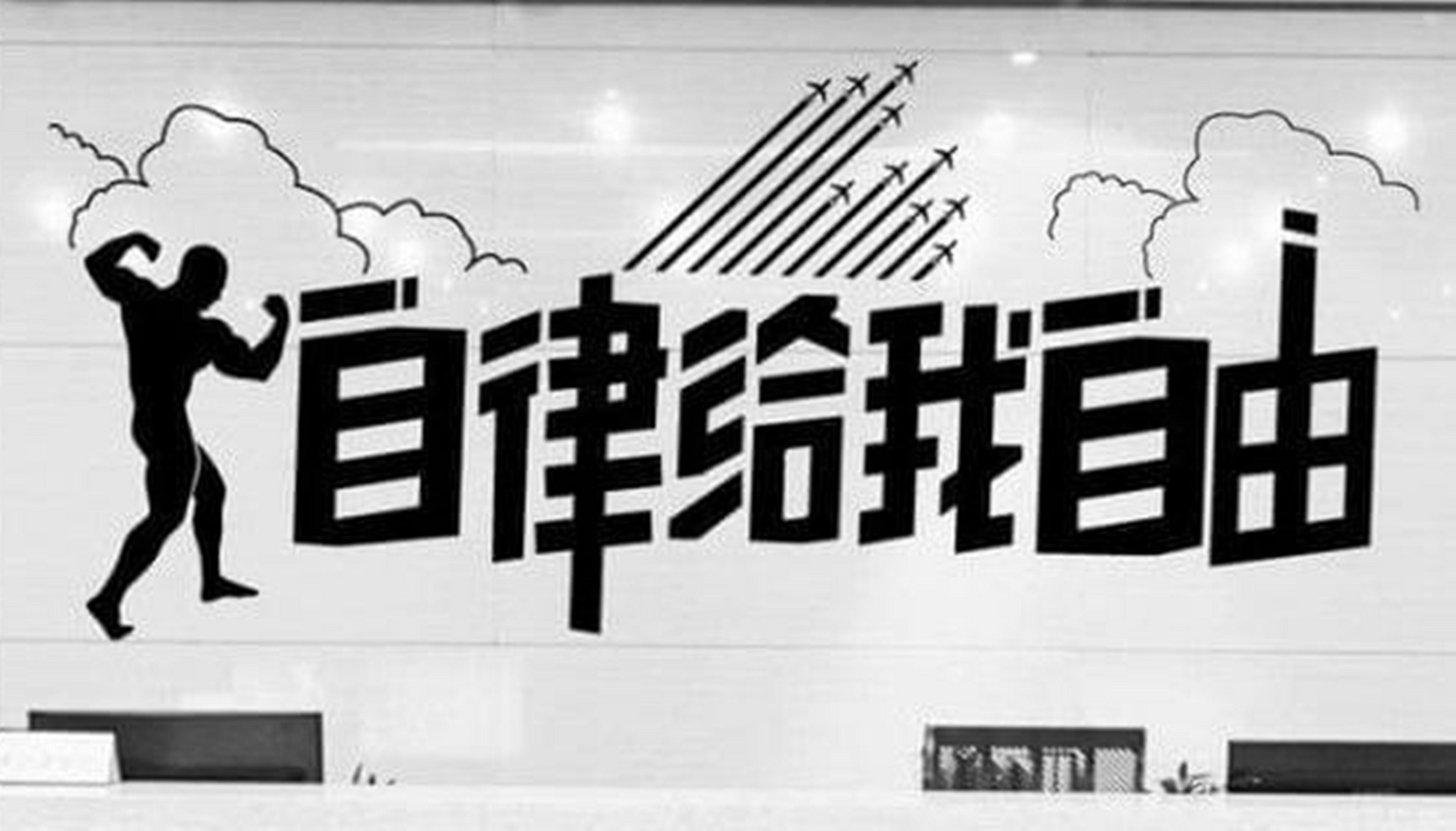 高考成绩# #2020高考状元出炉# 寒门学子李昊,2020高考724,语文136分