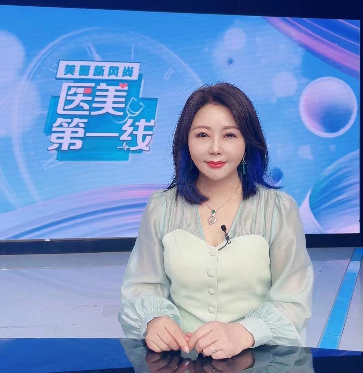 贺洁院长接受美丽新风尚栏目采访 美丽继续 ,精彩无限!