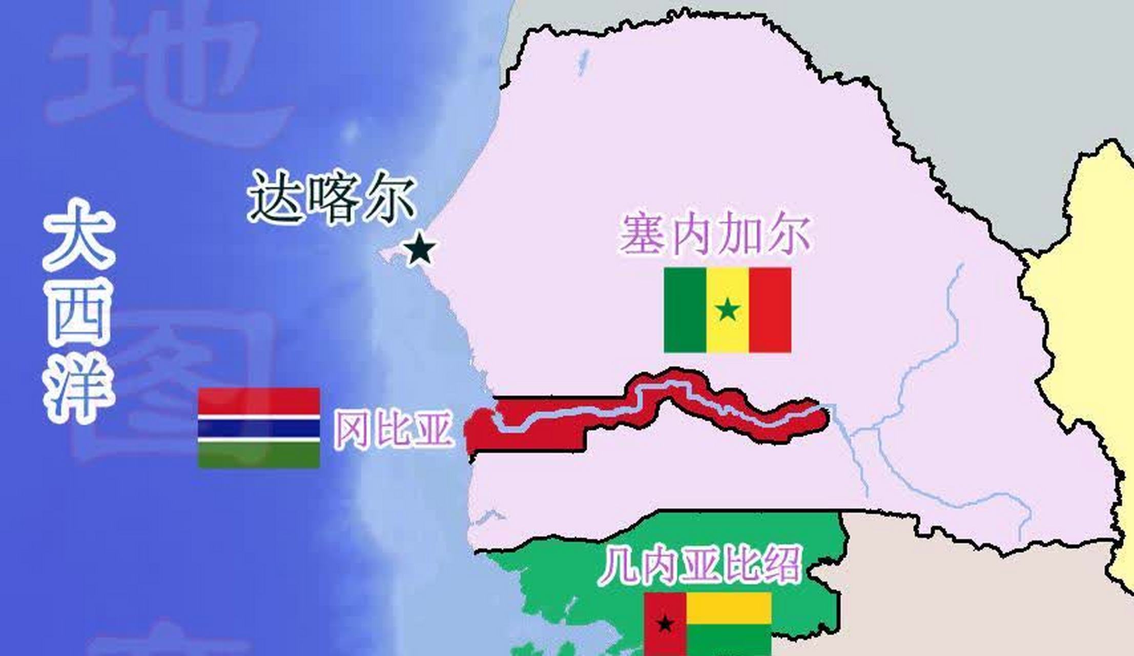 冈比亚共和国面积11,295平方公里,人口约240万.