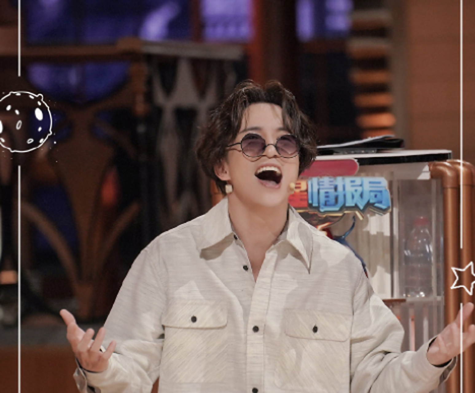 薛之谦庆祝火星情报局回归 薛之谦庆祝《火星情报局》回归:"整事儿呗"