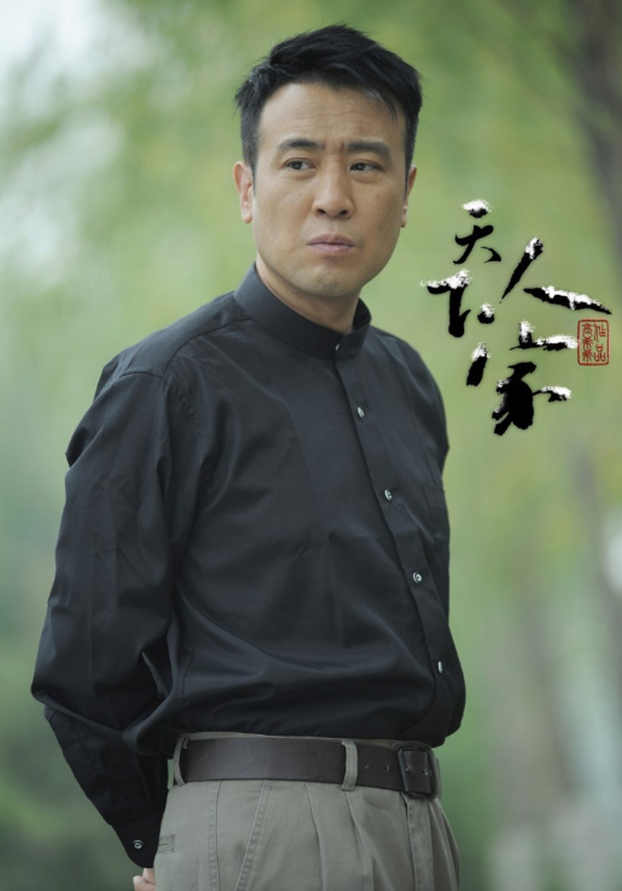 于和伟,一直以来都被大众誉为老戏骨,以其精湛的演技和深厚的表演功力