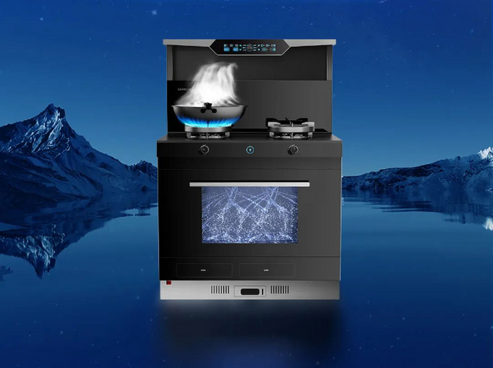 森歌z60智能水洗集成灶,够极致,创不凡!