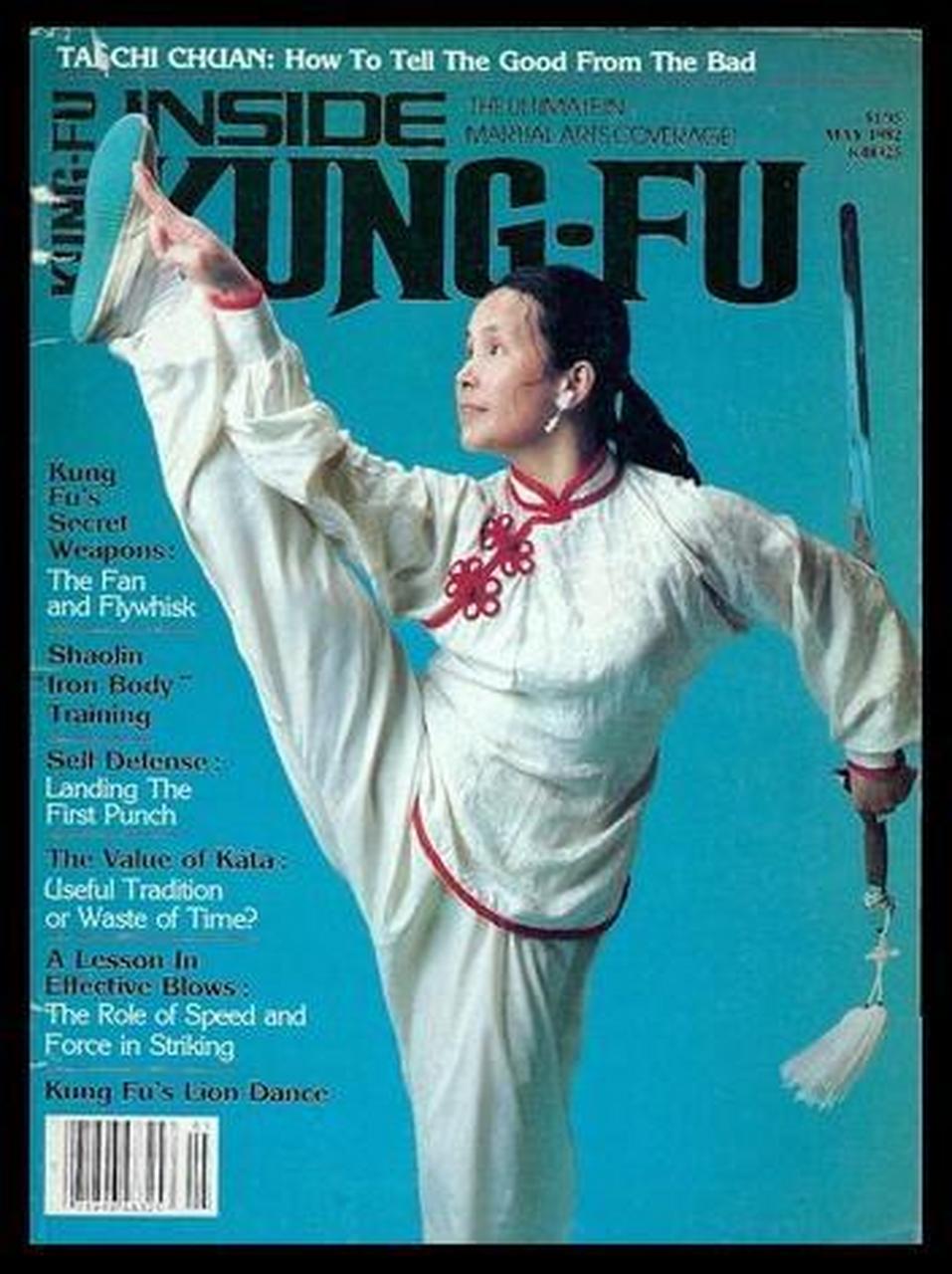 甄子丹的母亲是太极名师麦宝婵,美国第一代中国现代武术教练,是美国