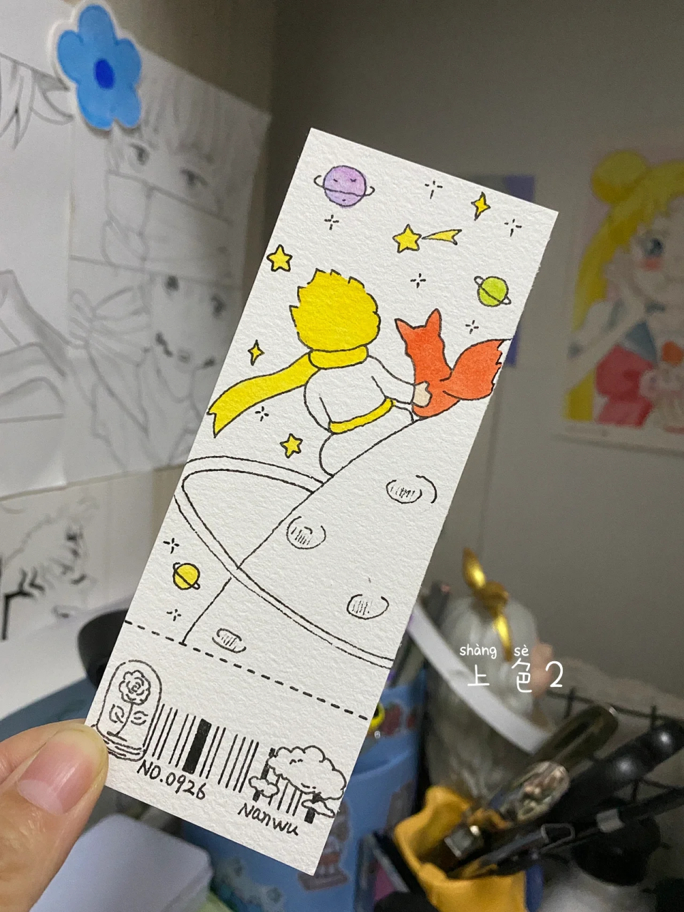 自制小王子书签  做了一个小王子的简易书签.