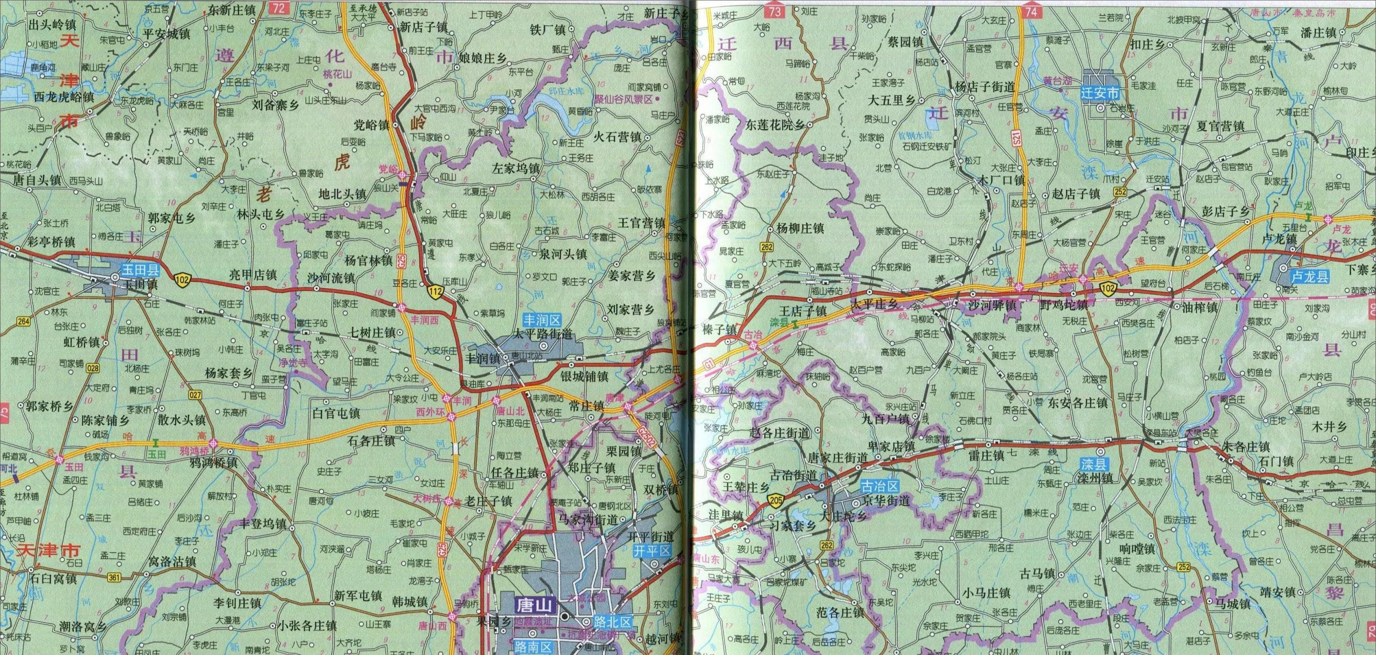 盘点中国千强镇 沙流河镇,隶属于河北省唐山市丰润区,地处丰润区西北