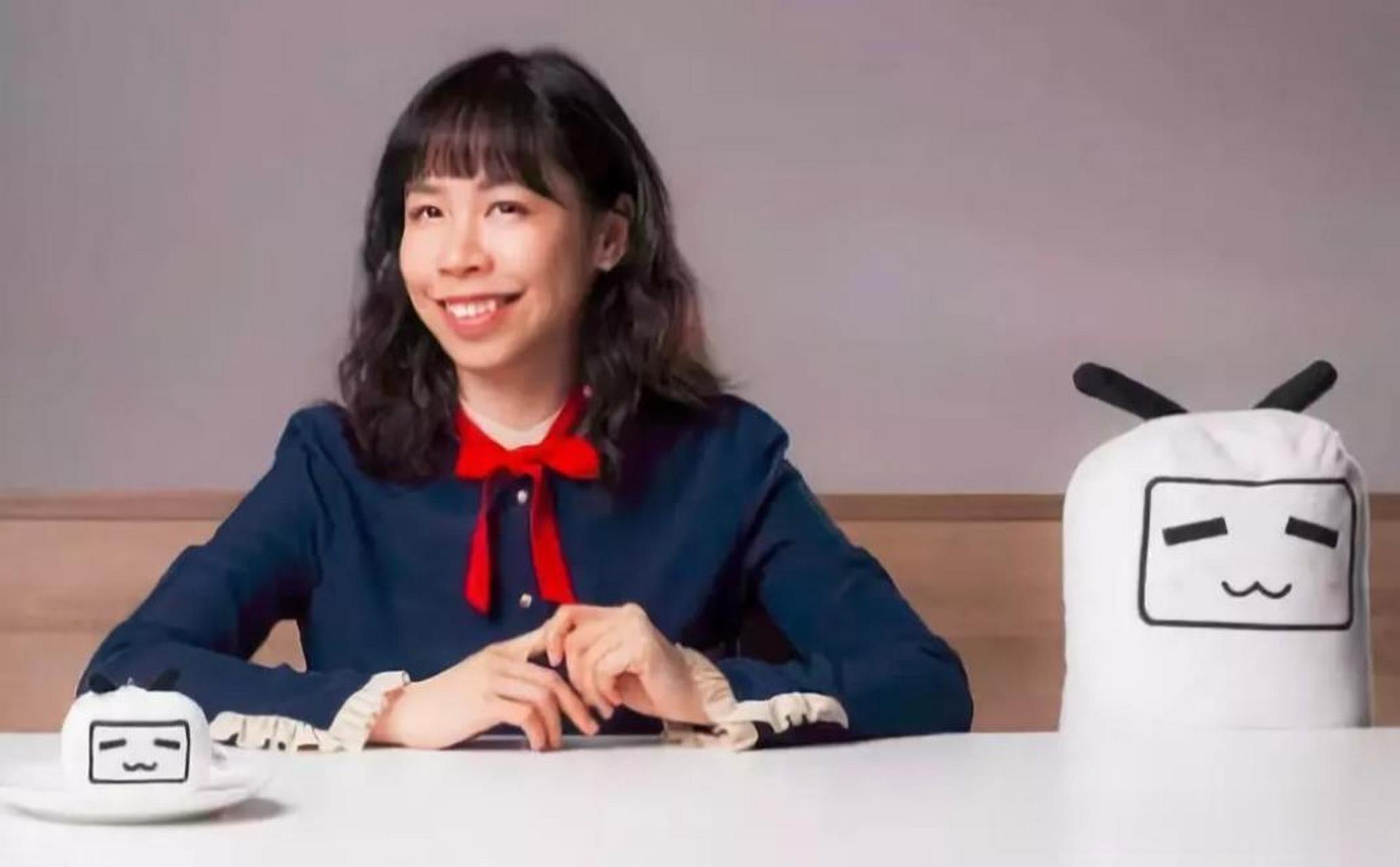 网友在此事件中对负责b站运营的副董事长兼coo李旎议论纷纷,连谐音梗