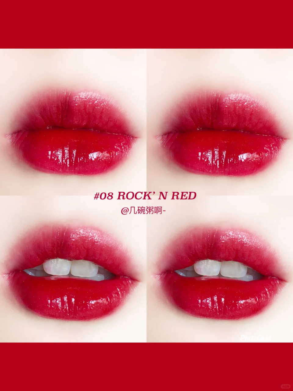 ysl新品星星圆管浓郁的浆果梅子一大颗!