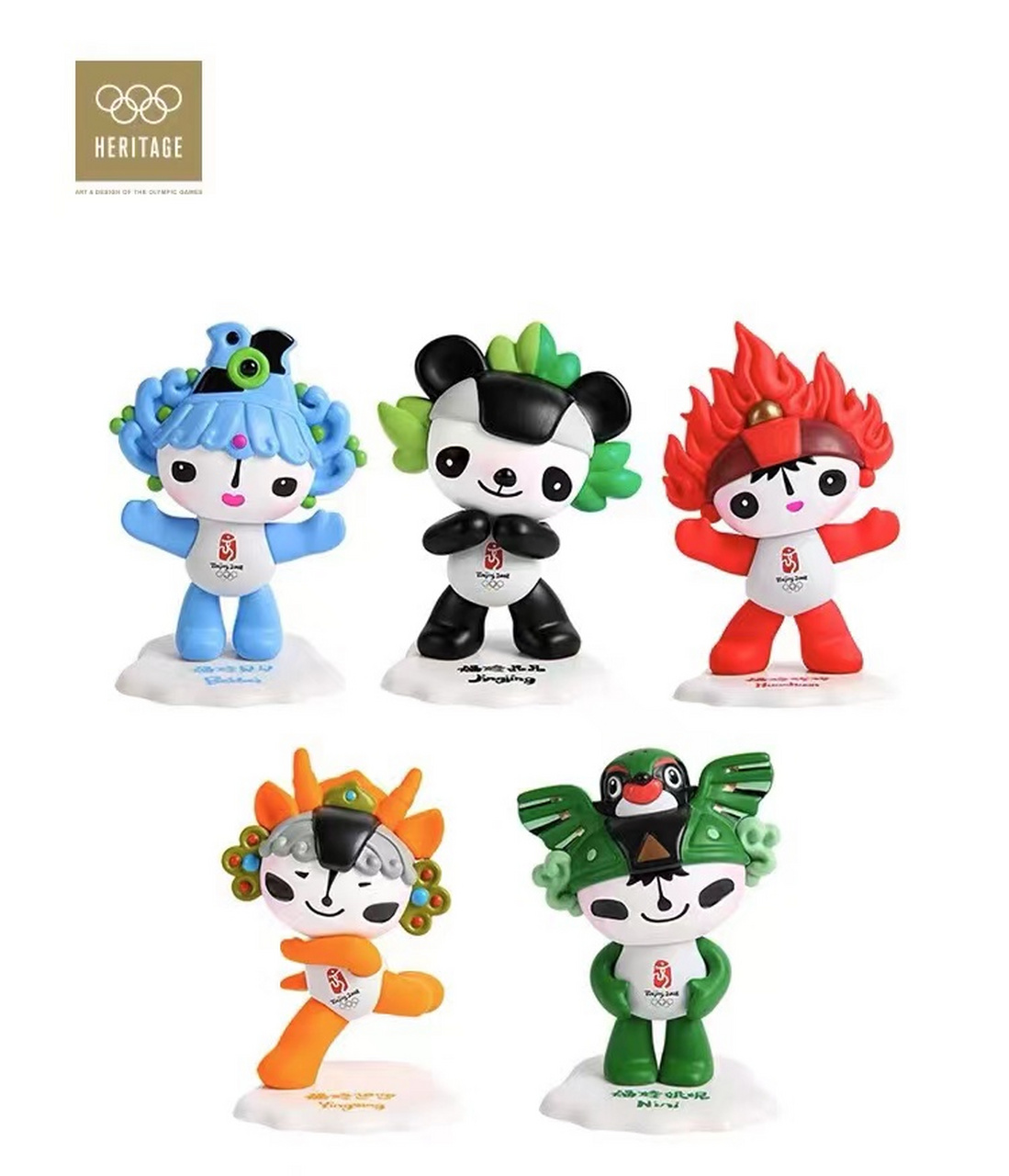 官方发布北京奥运福娃全新手办】 据中国新闻网报道,不知不觉,北京