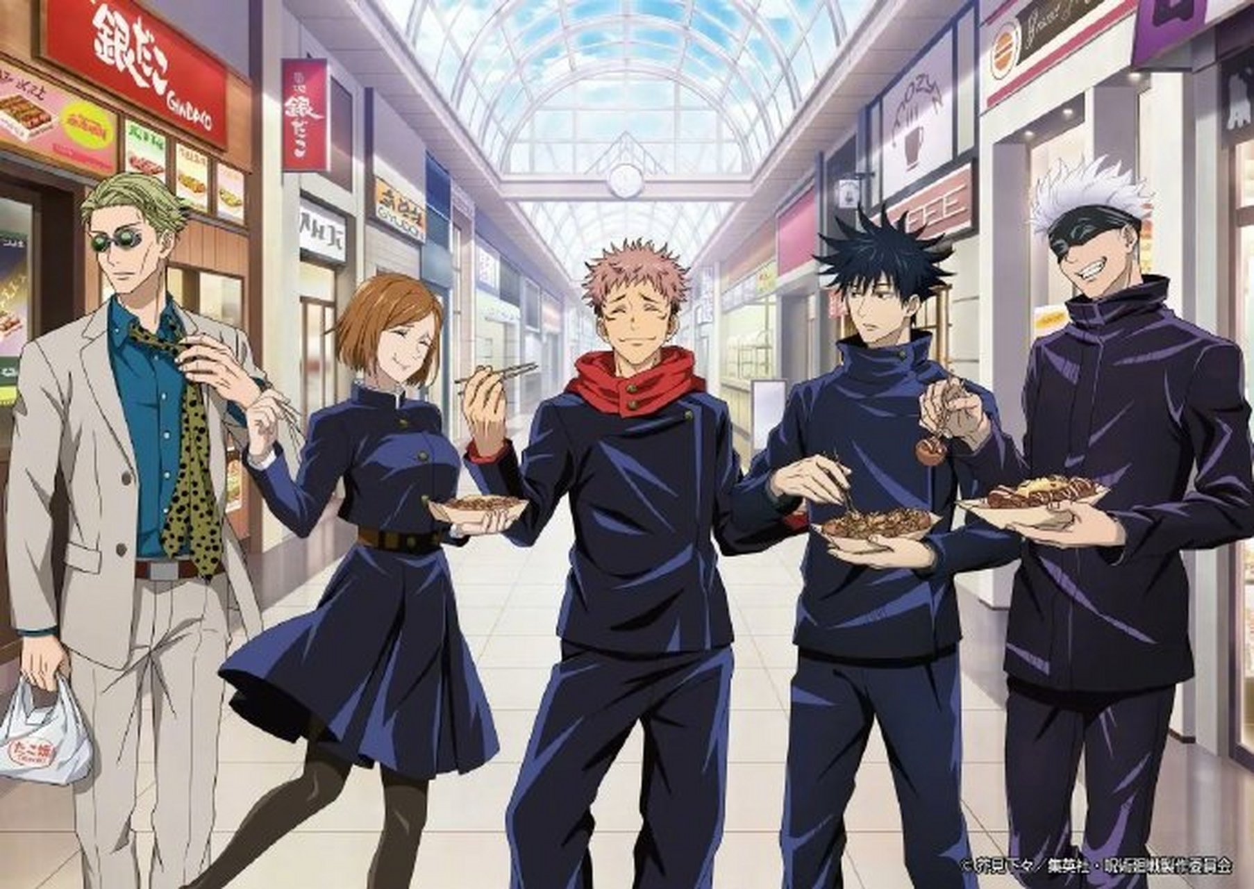 「咒术回战」涉谷事变篇 联动视觉图:一起吃章鱼小丸子 #经典动漫