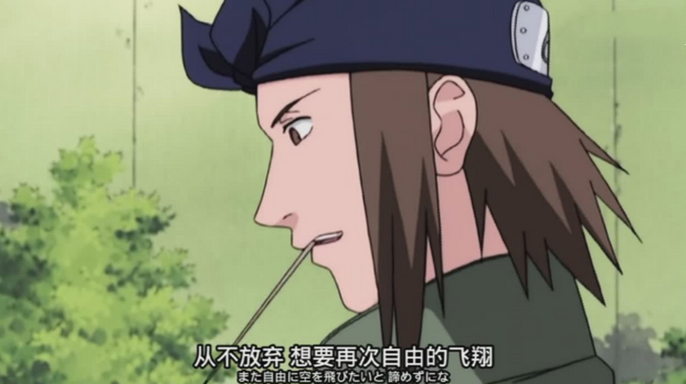 动漫# #火影忍者