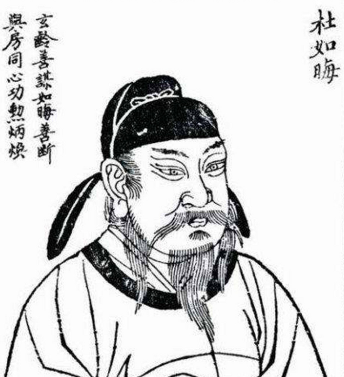 假如你一不小心穿越到唐朝# "相公"这个词不是瞎喊乱叫的,宰相才配称