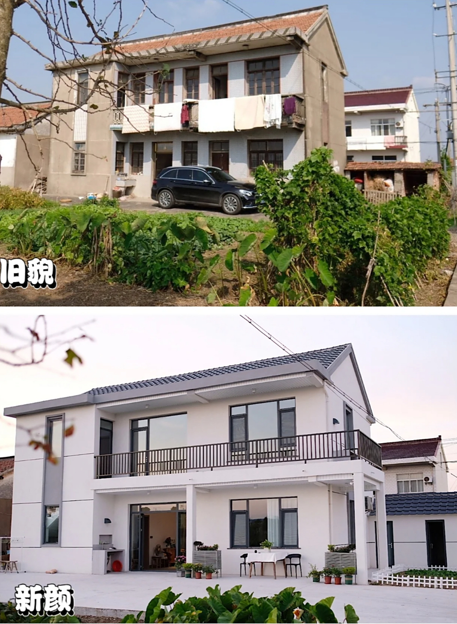 爷爷留下来的2层农村老宅,被我改造了  花了2年的时间,在原有房子的