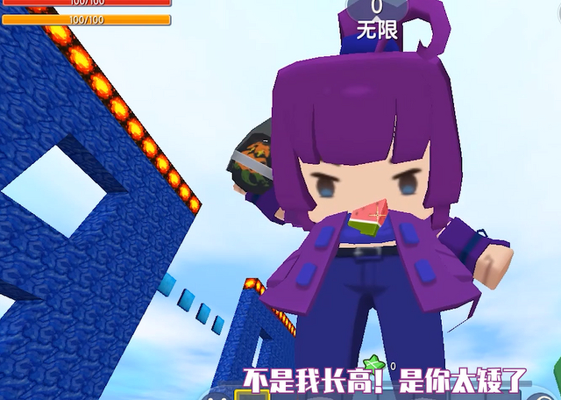 身高跑酷太刺激,迷你世界忆涵成为千米巨人,俯瞰恐龙王国