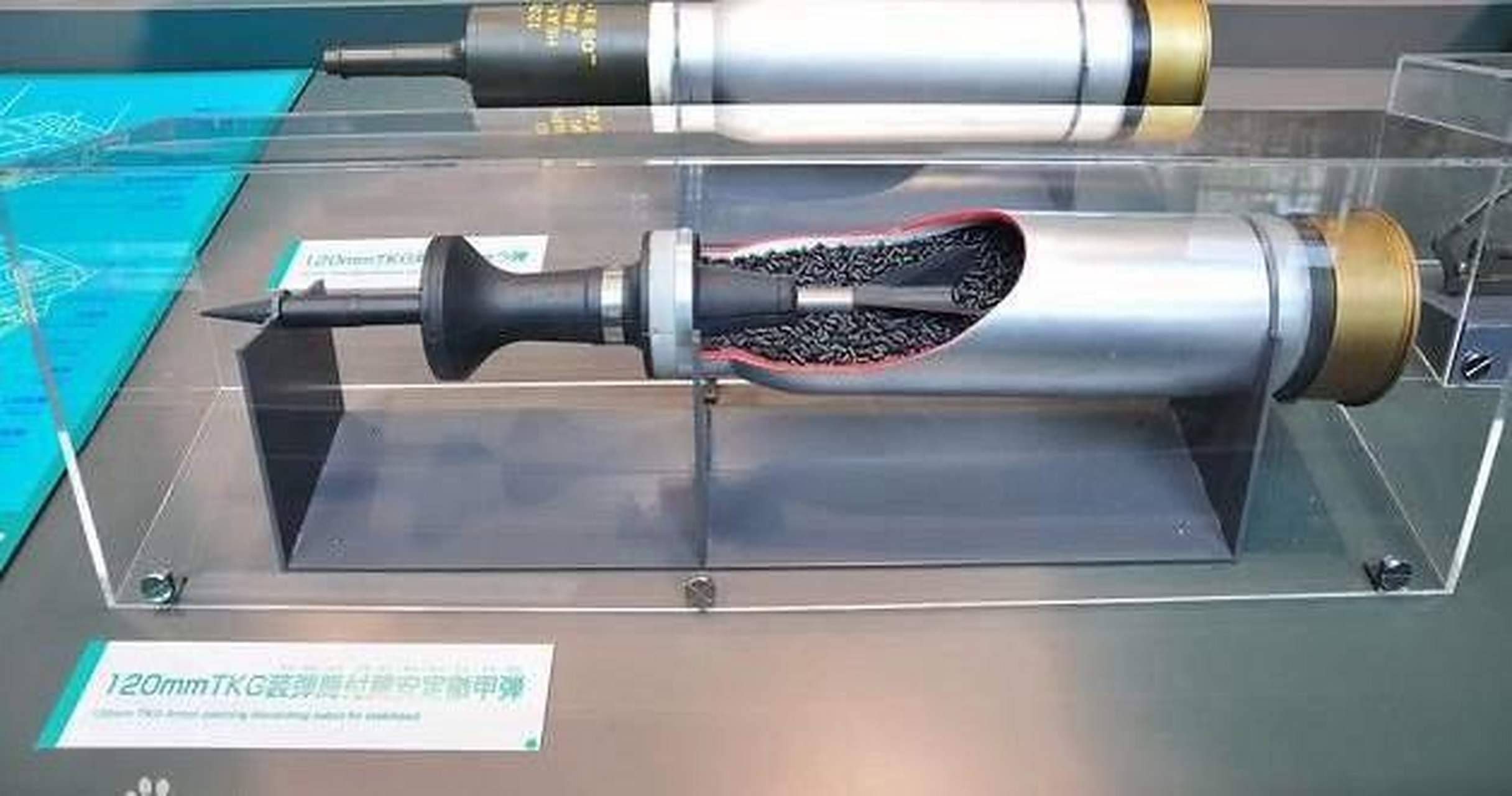 贫铀弹的主要成分为贫铀(铀238),贫铀的放射性强度不到天然铀的一半.