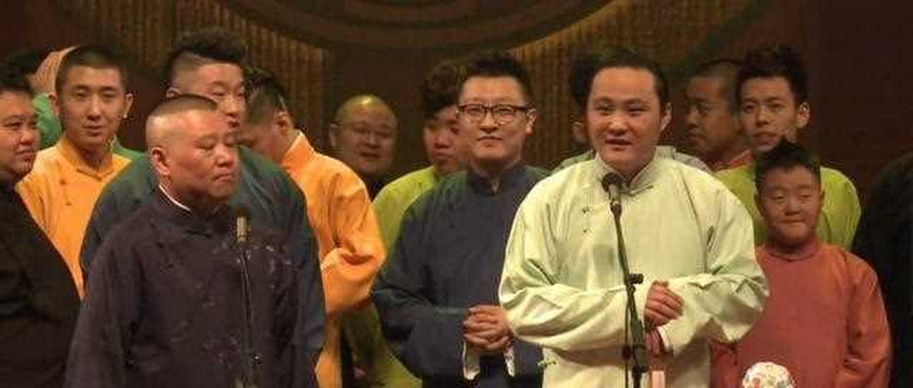 在《可凡倾听》里,曹可凡问郭德纲:"对于以前弟子的出走,你是怎么想的