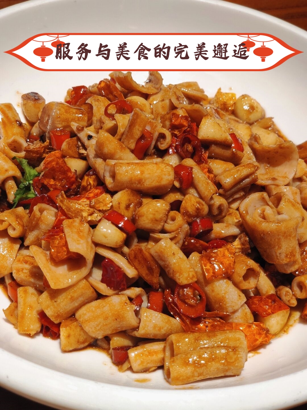 —生爆鹅肠更是口感绝佳让人回味无穷
