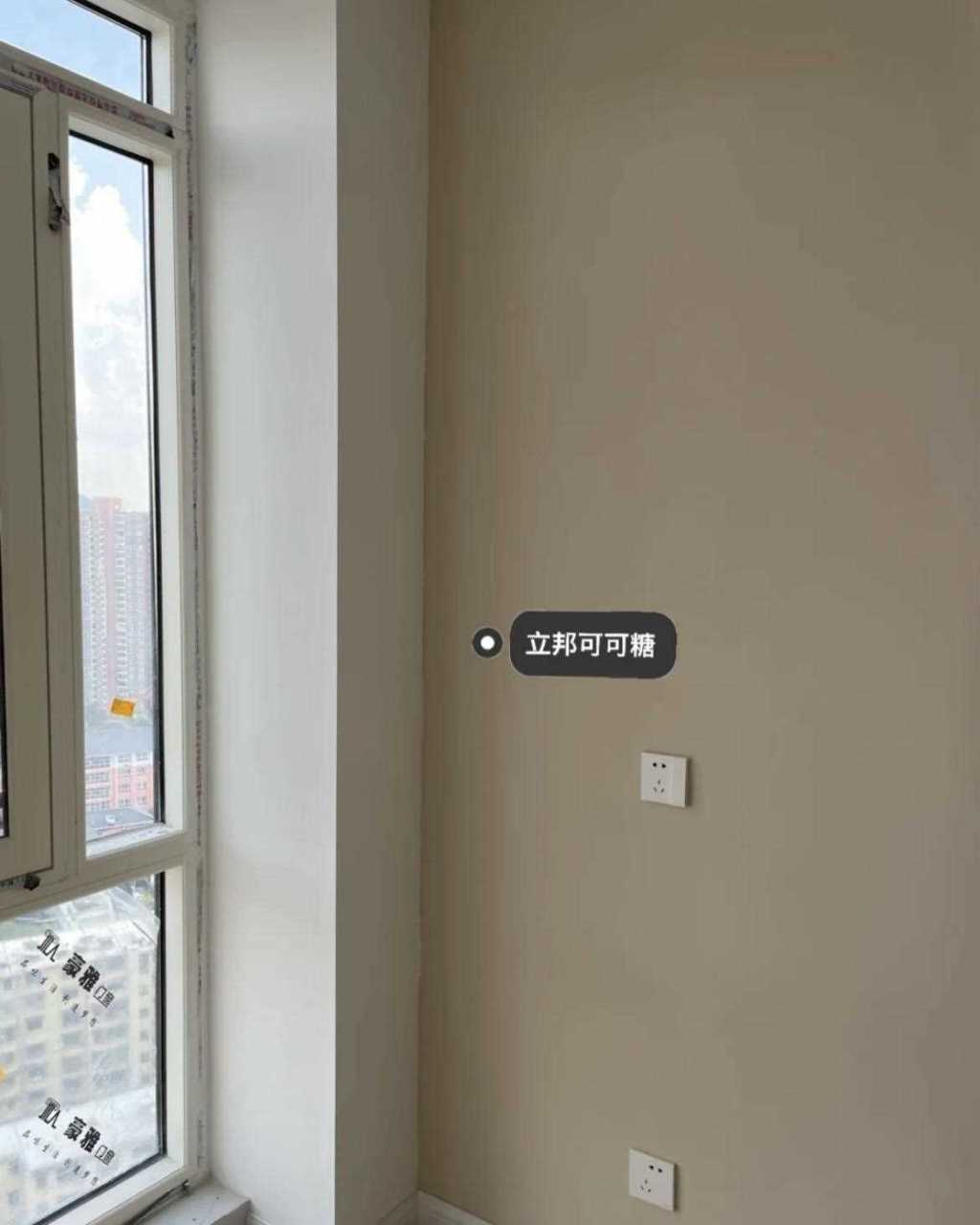 立邦的可可糖真的是太暖了!是纯正的奶茶色,实际效果比图片更好看!