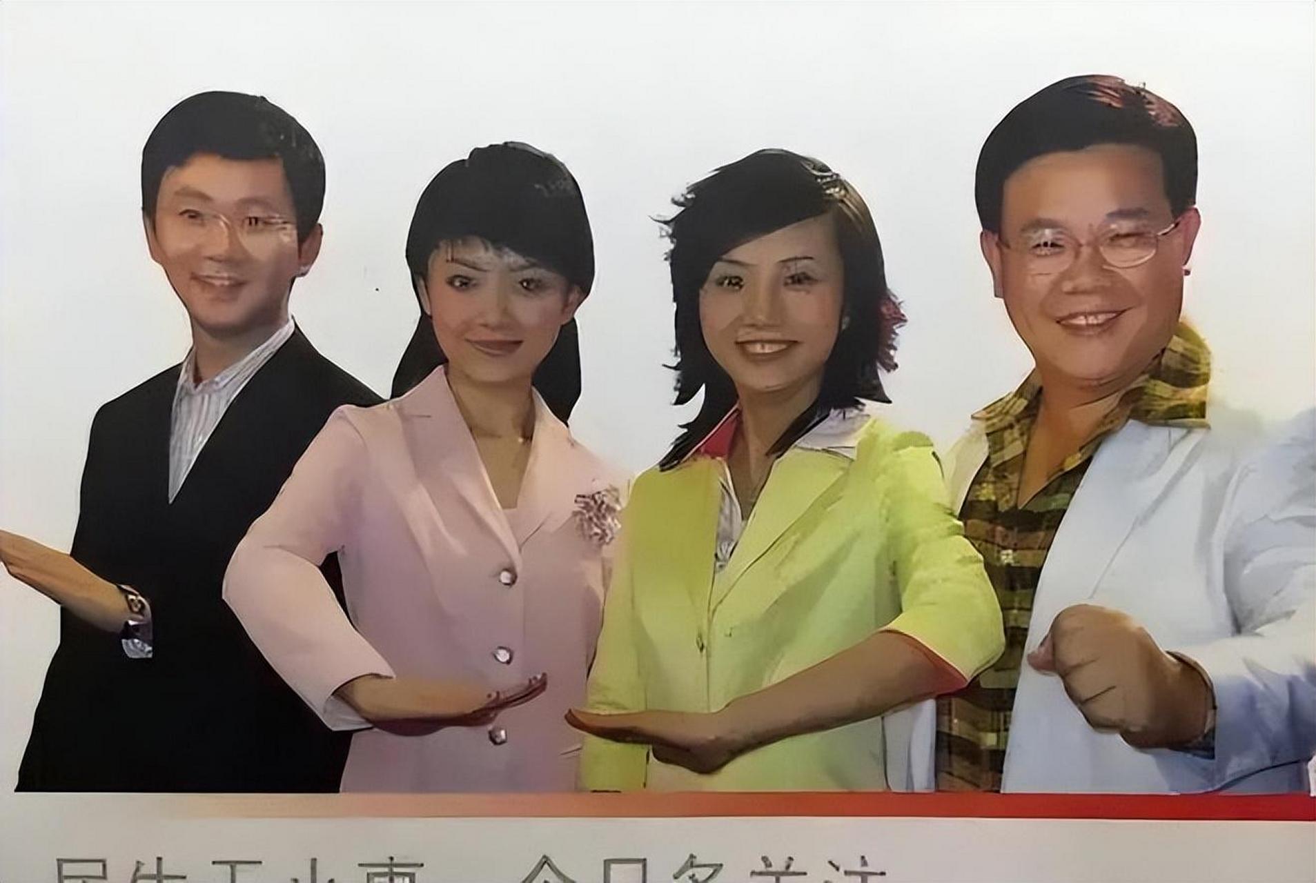 曾经《今日关注》一姐李静雯:在巅峰时期退出,回来已被节目抛弃 大约