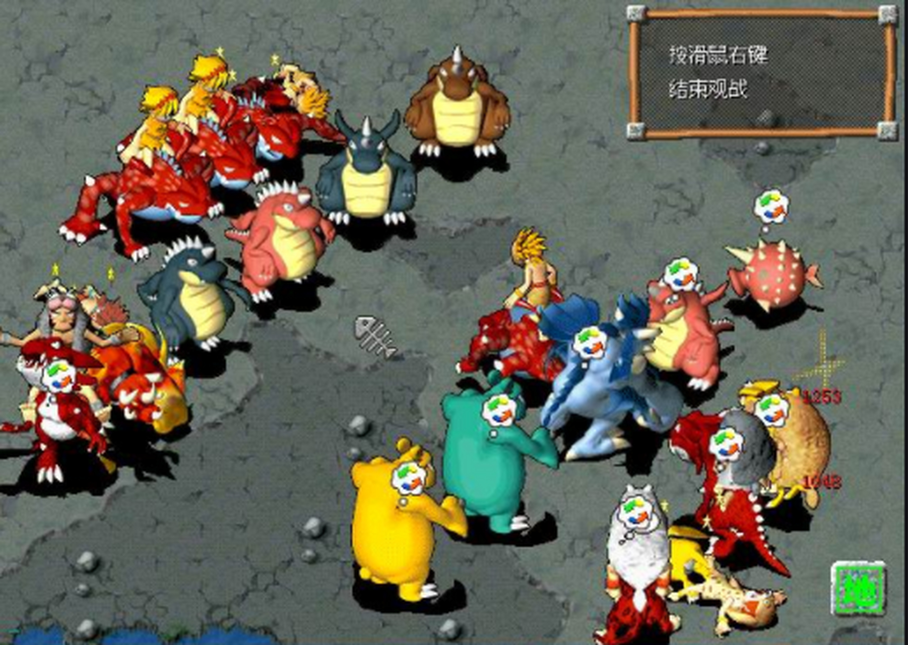 《石器时代》,作为一款国内元老级别的网游,石器时代从2000年开始,就