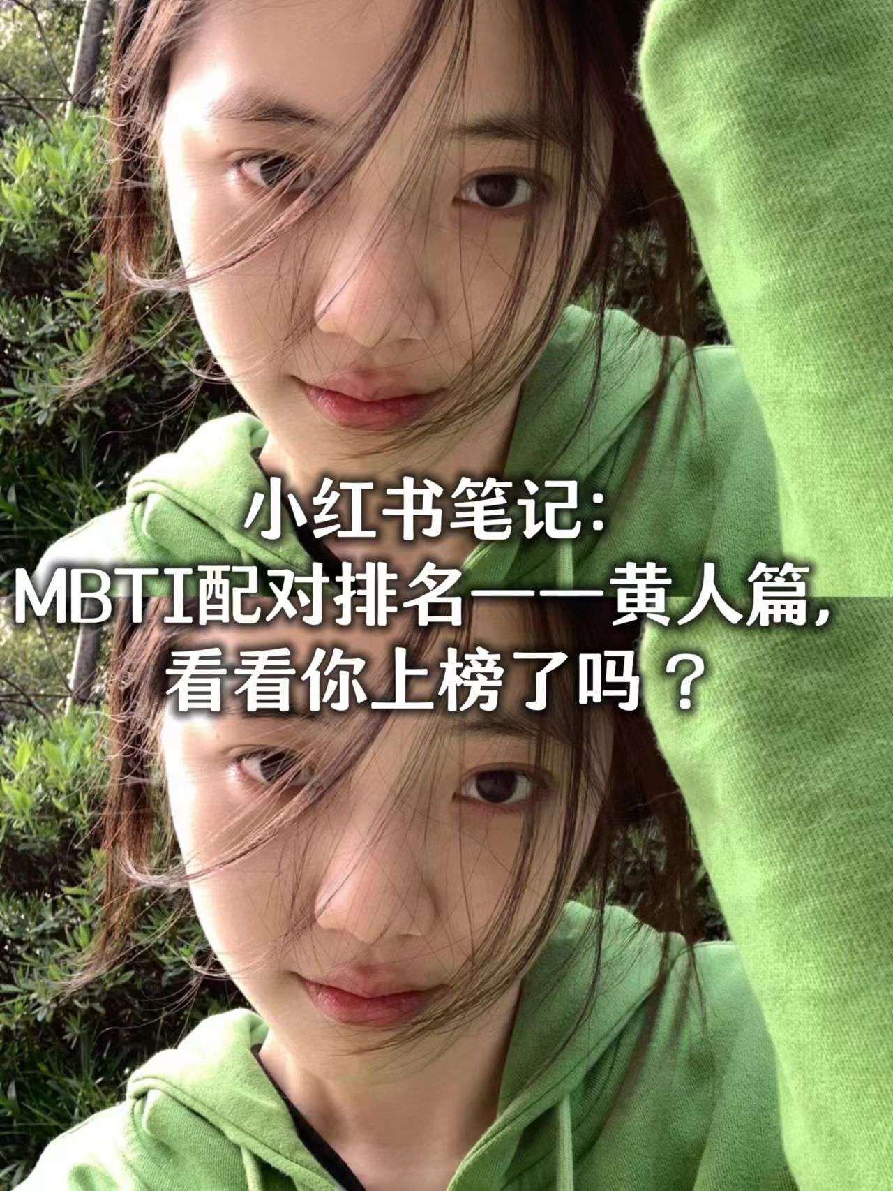 isfj-t代表人物