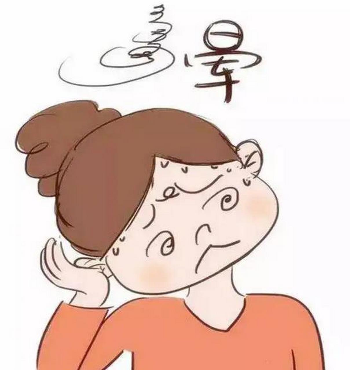 引起#头晕# 症状的疾病有哪些?