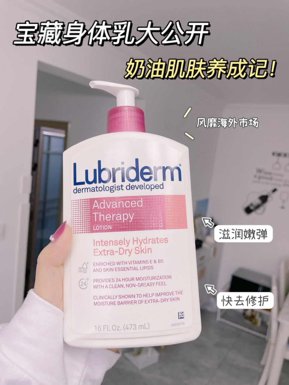 蛇皮纹连夜买站票逃离!趁春天赶快护肤!