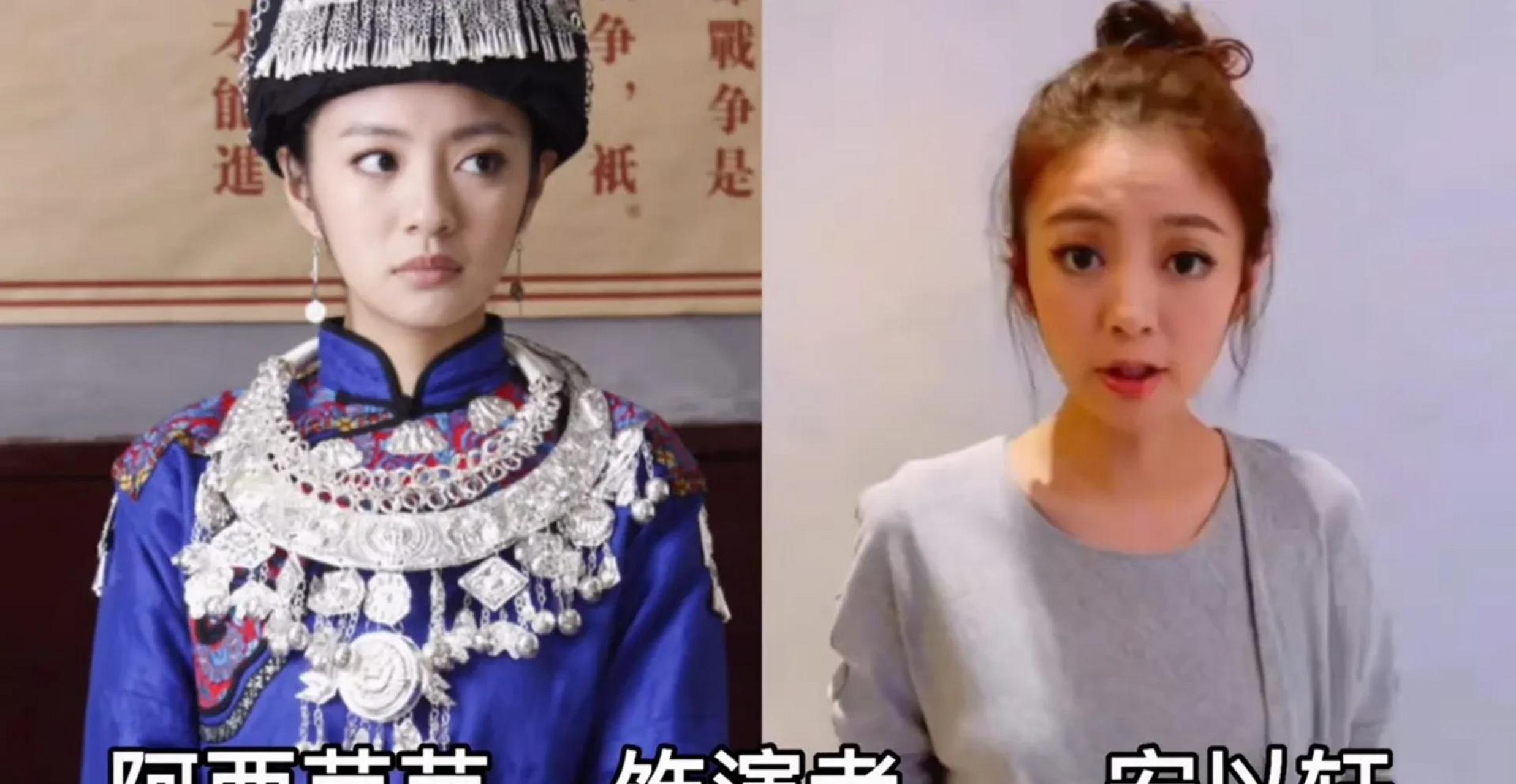 gif创作人# 钻山豹——老了 田大榜——老了 刘玉堂——老了 四丫头