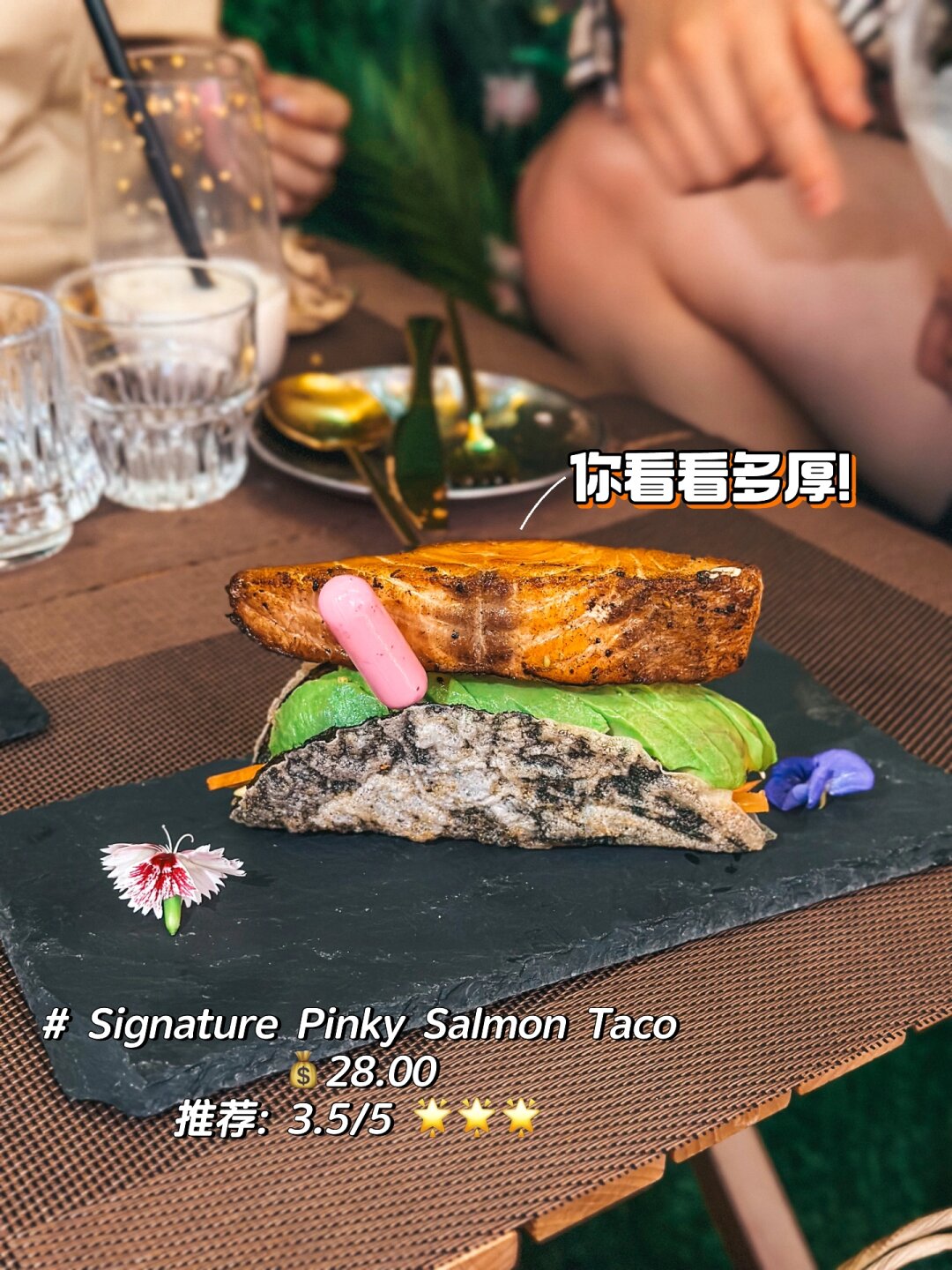 主菜创意西餐类盲点也不会踩雷