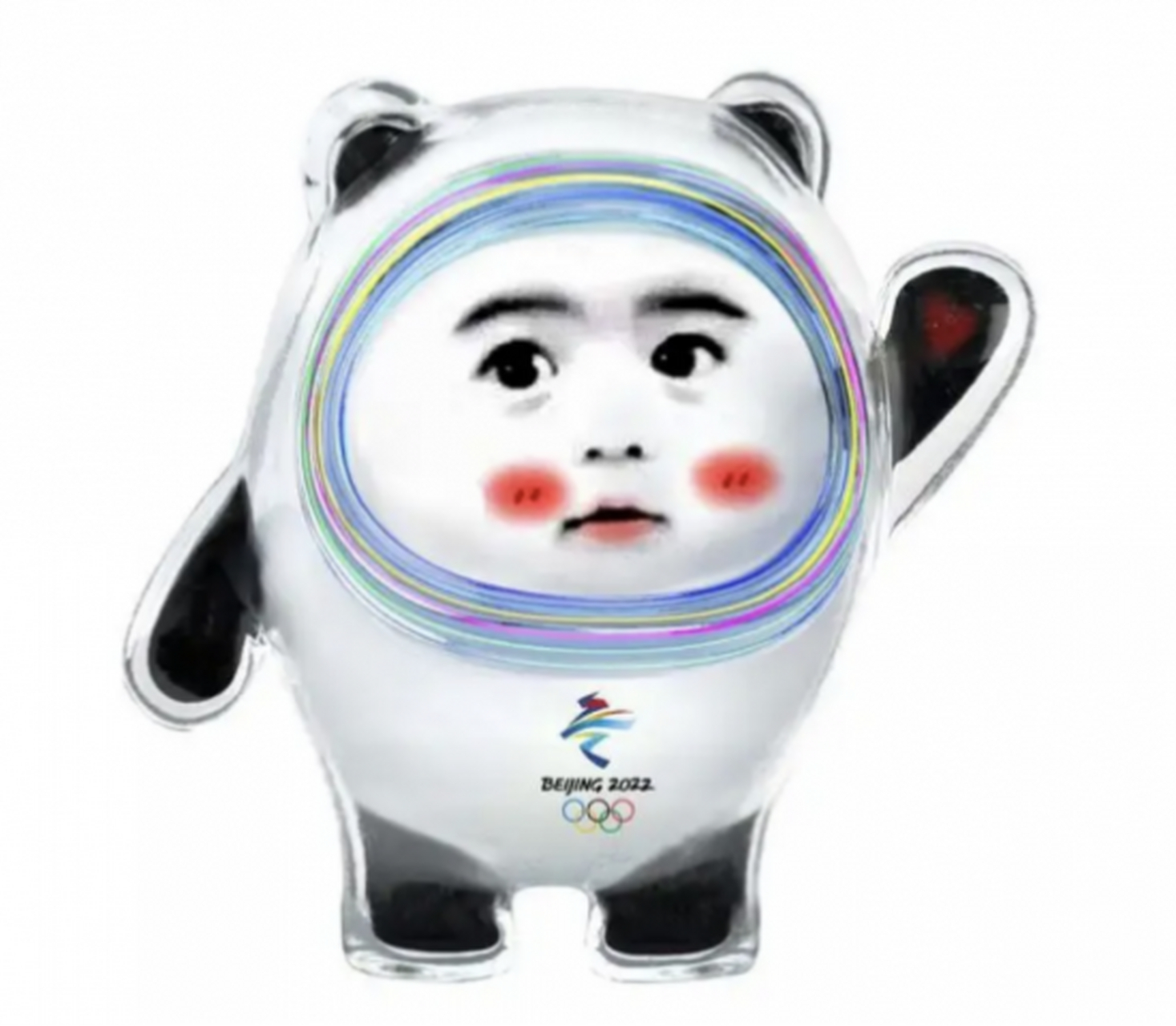 恒丰银行# 恒丰银行什么时候也出一个吉祥物?我第一个买