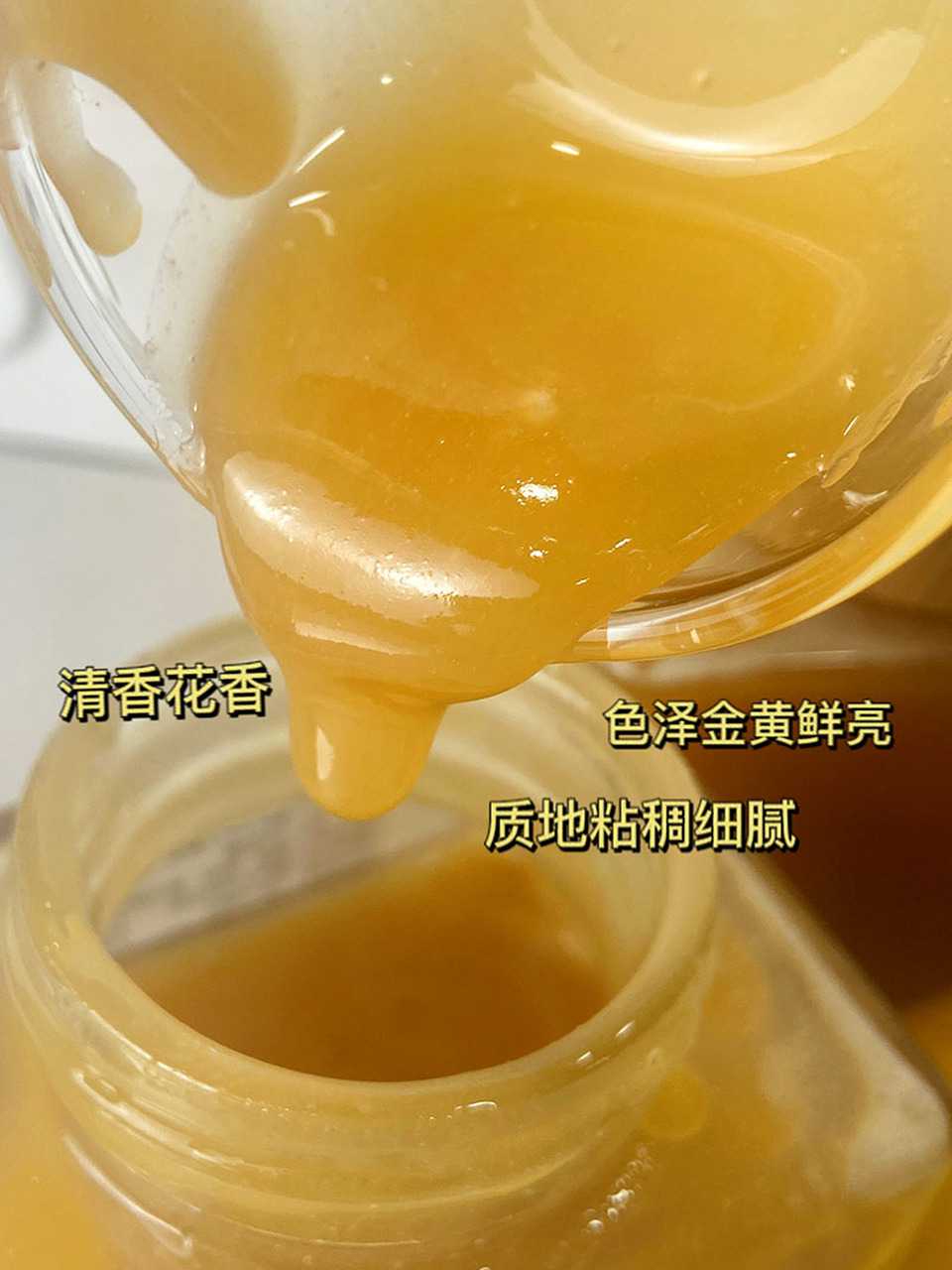蜂蜜结晶是正常现象吗图片(蜂蜜结晶是正常现象吗图片大全)