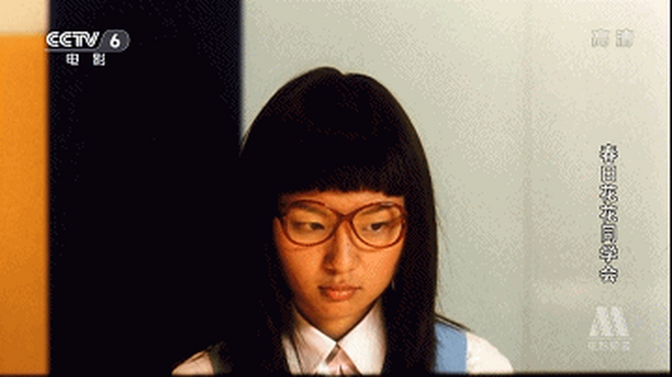 在三部麦兜系列中,我认为只有《春田花花同学会》才能算得上是一部