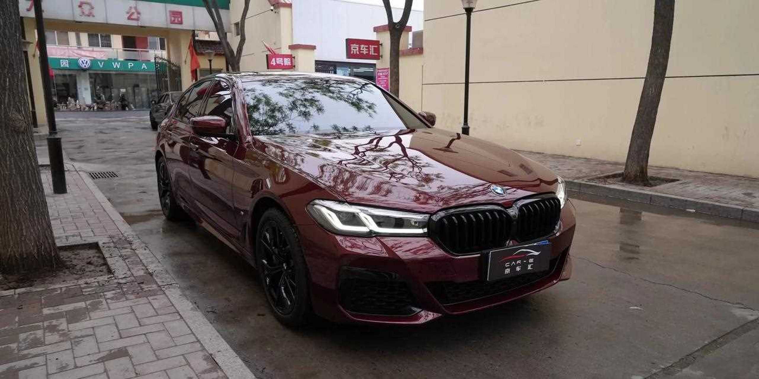 第一次见到砂金石红的宝马五系!