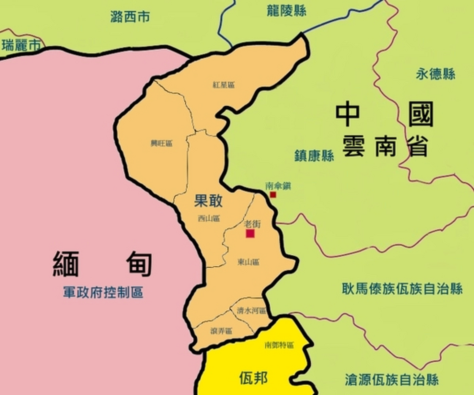 男生失联妈妈哭诉:手机定位在缅甸 希望这位女士的儿子平安归来.