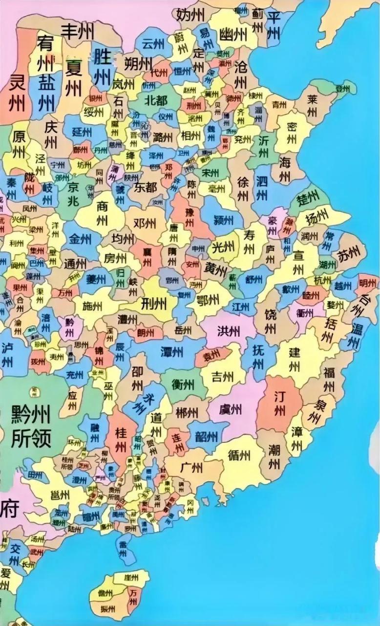 唐朝贞观年间的360个"地级市"(州府),看看今天你所在的地方改名了吗?