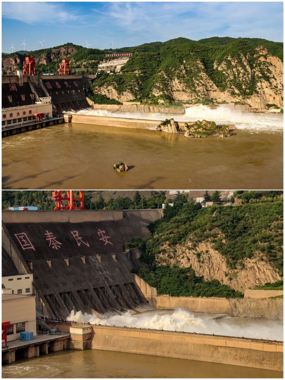 三门峡大坝泄洪排沙  图16615到86615 三门峡大坝开闸泄洪