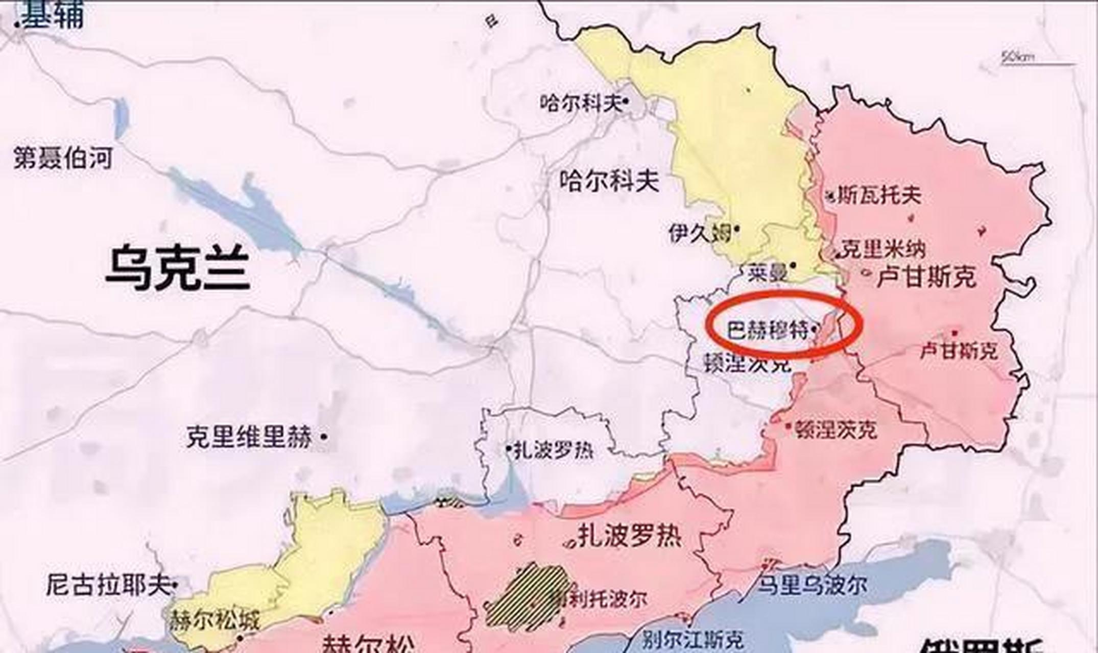 俄羅斯今天宣佈基本攻佔了屬於烏克蘭東部頓涅茨克州的小城鎮巴赫穆特