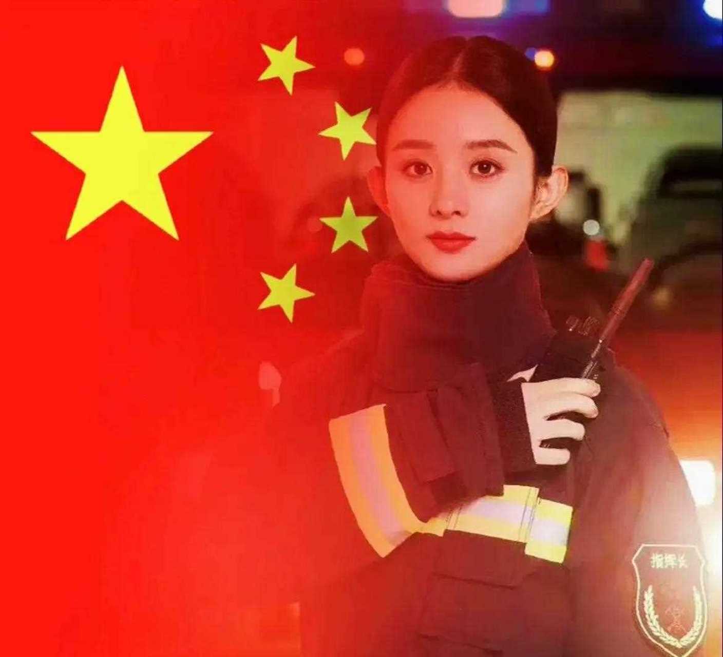 赵丽颖消防宣传公益使者, 最端庄的宣传员,[发怒] 一脸正气,[骷髅]