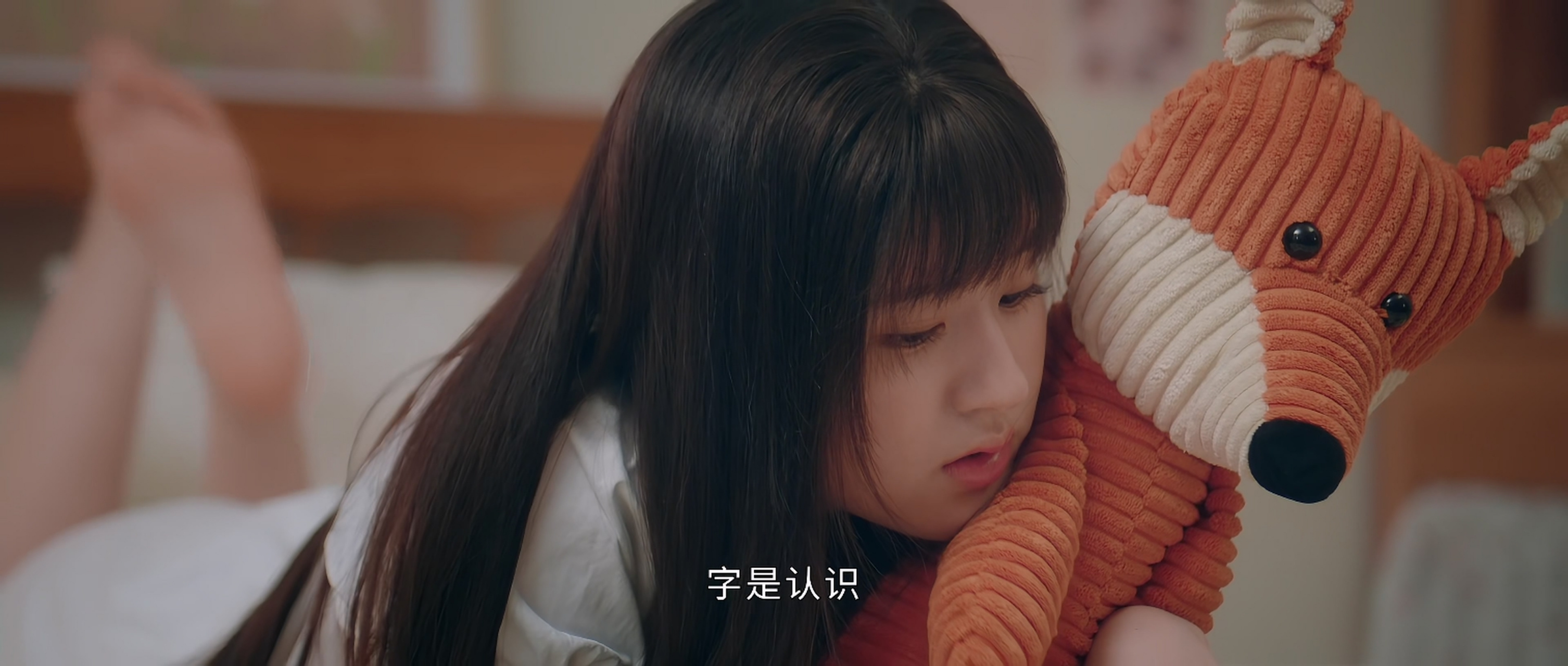 偷偷藏不住# 这部剧呈现出了青春期女生的崇拜,紧张与悸动.