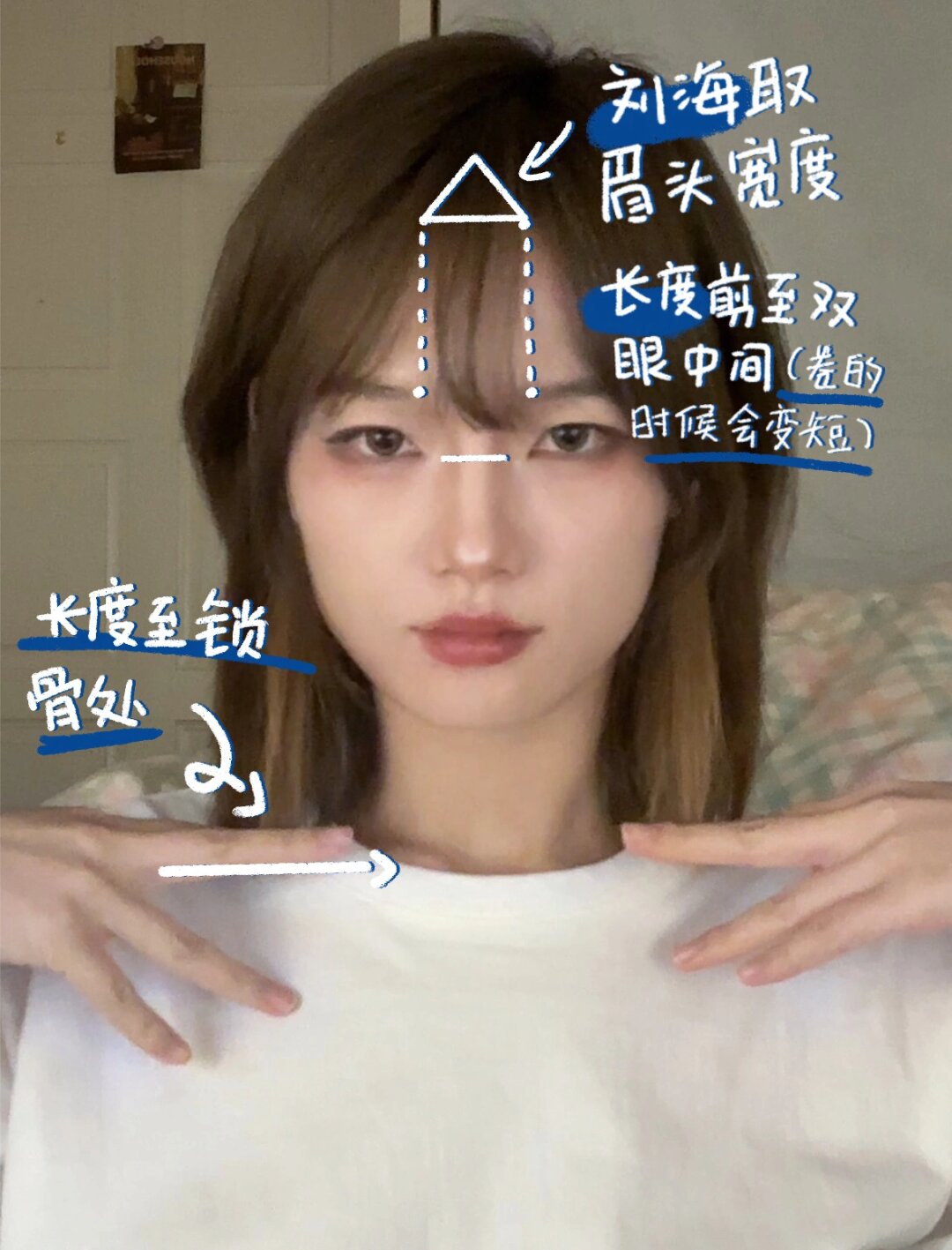 无论你是什么脸型都可以通过合适的发型妆容和服饰来提升自己的