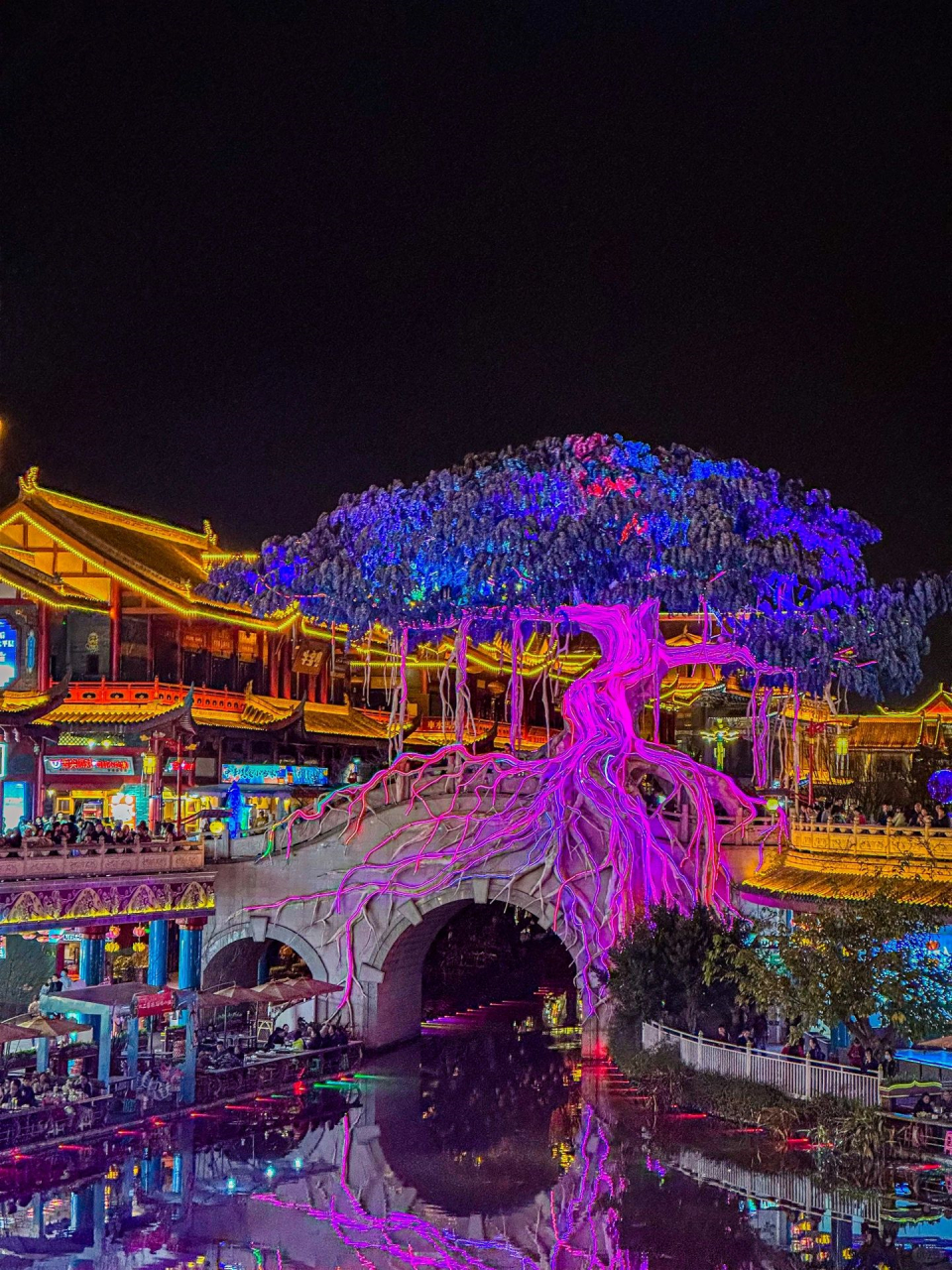 梦回大唐不夜城|眉山东坡水街  周末好去处|眉山东坡水街  📍地址