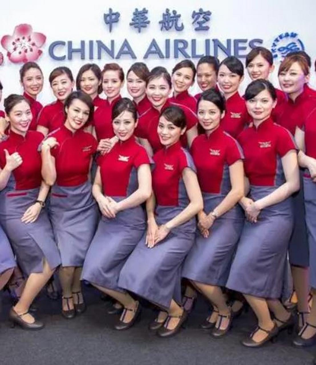 华航空姐讲中文遭日本女子辱骂:这里是日本!