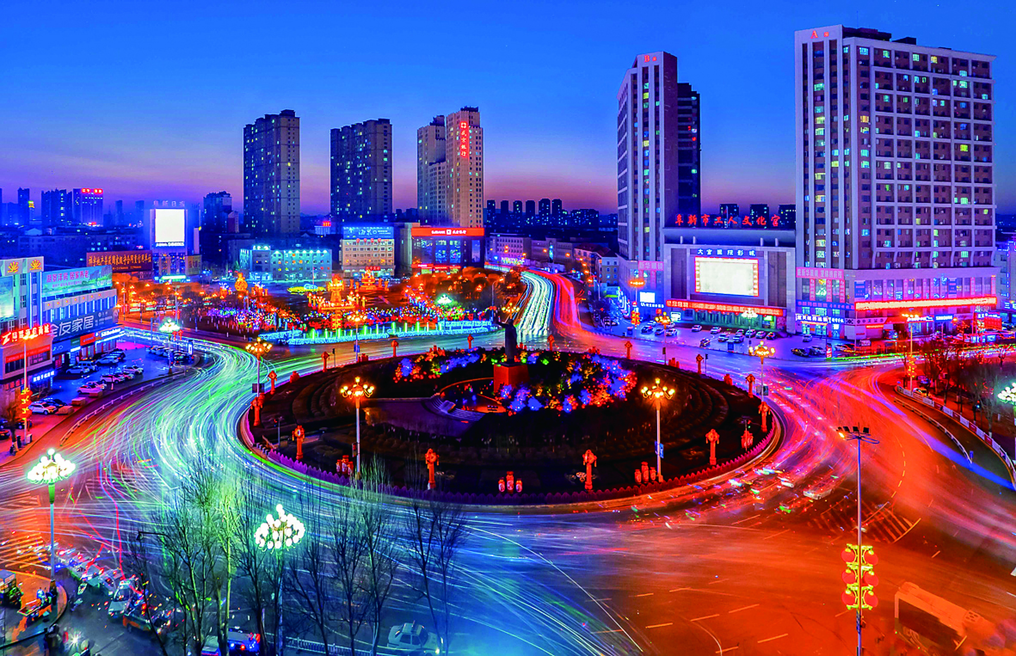 网红打卡地辽宁杠杠滴# 解放广场夜景航拍[心]#美好辽宁欢迎您