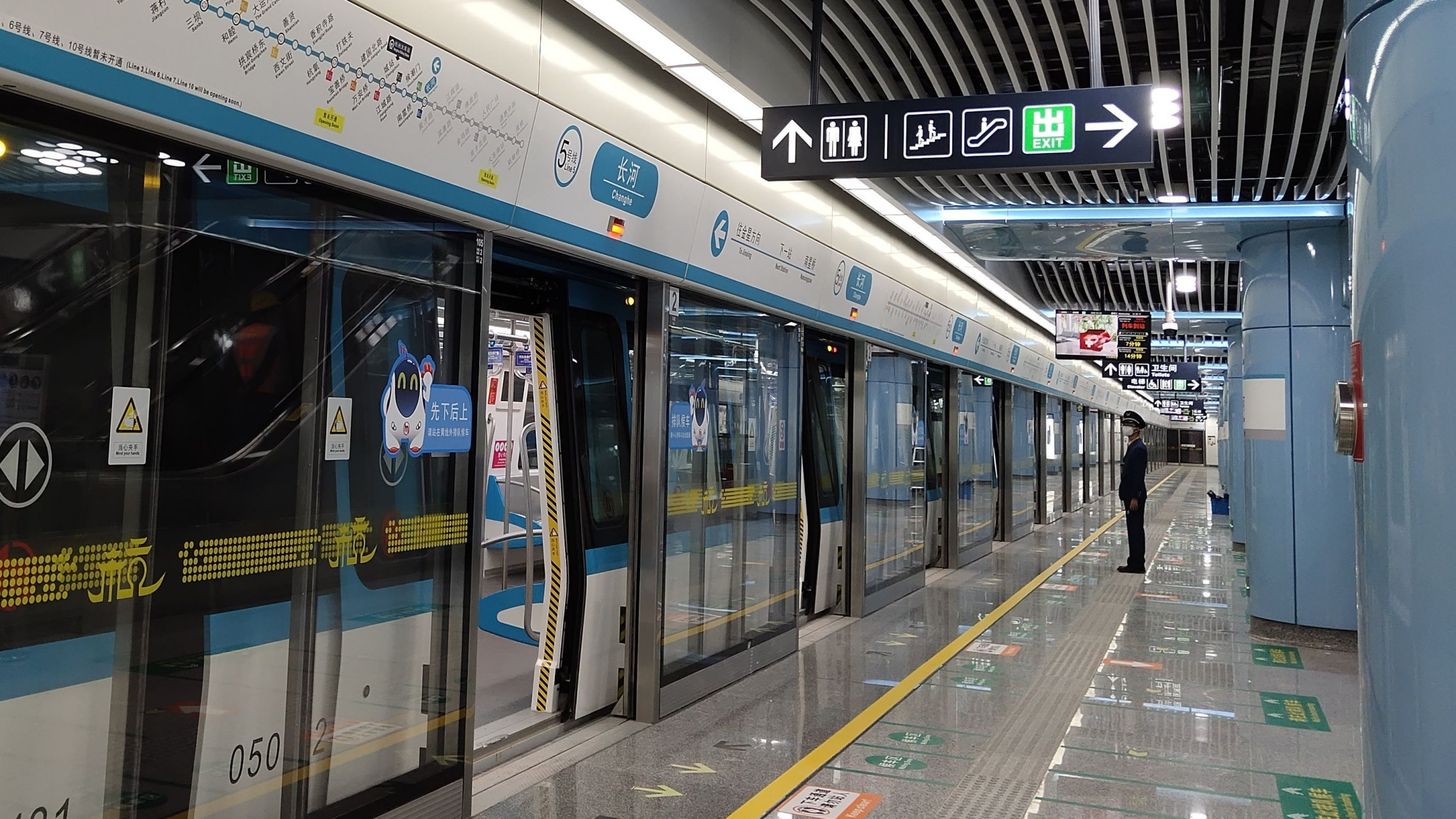 真没想到,杭州地铁与上海一样,竟然有一日卡,超级划算,只要15块,各站