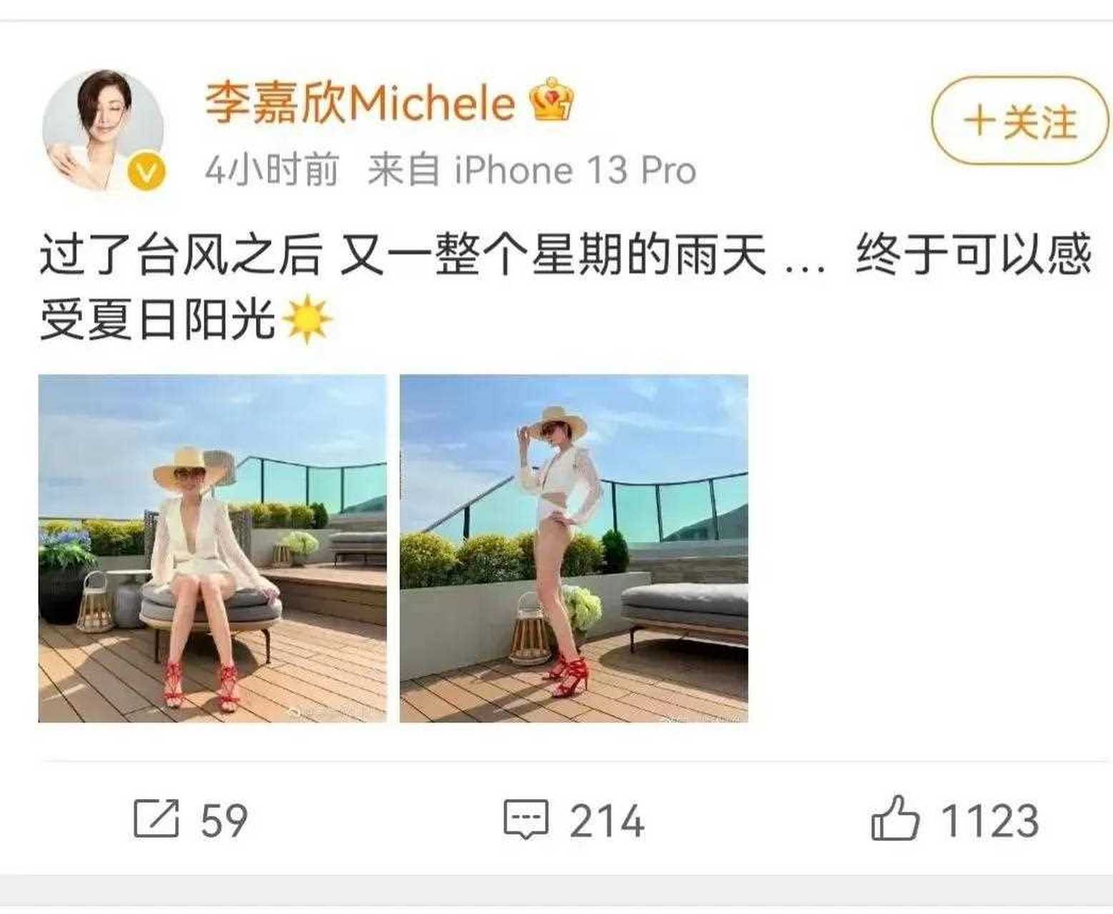 李嘉欣儿子泳装图片