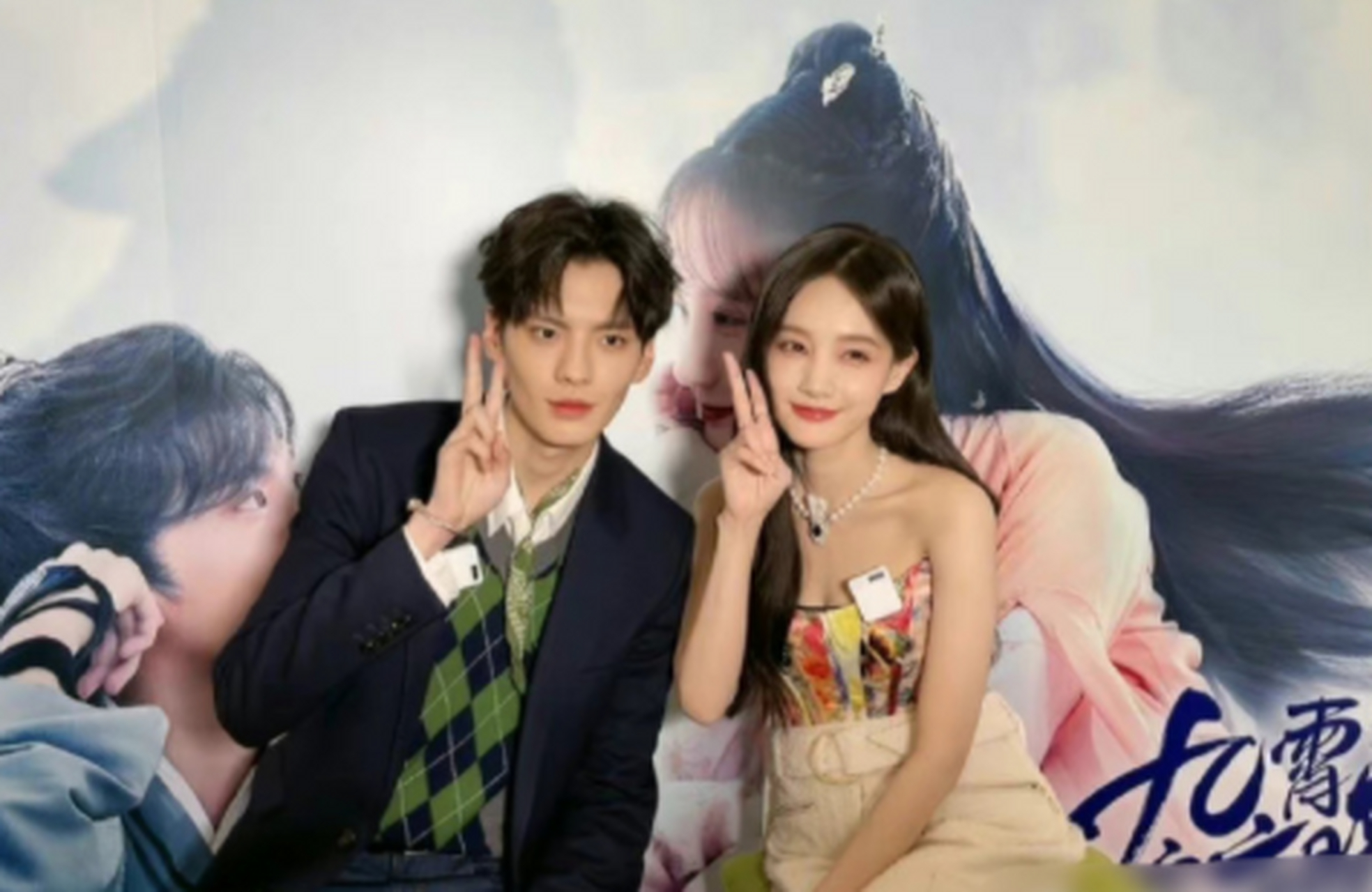 李一桐被毕雯珺公主抱# 我说你俩要不要这么甜呀[抱一抱]男友力爆棚