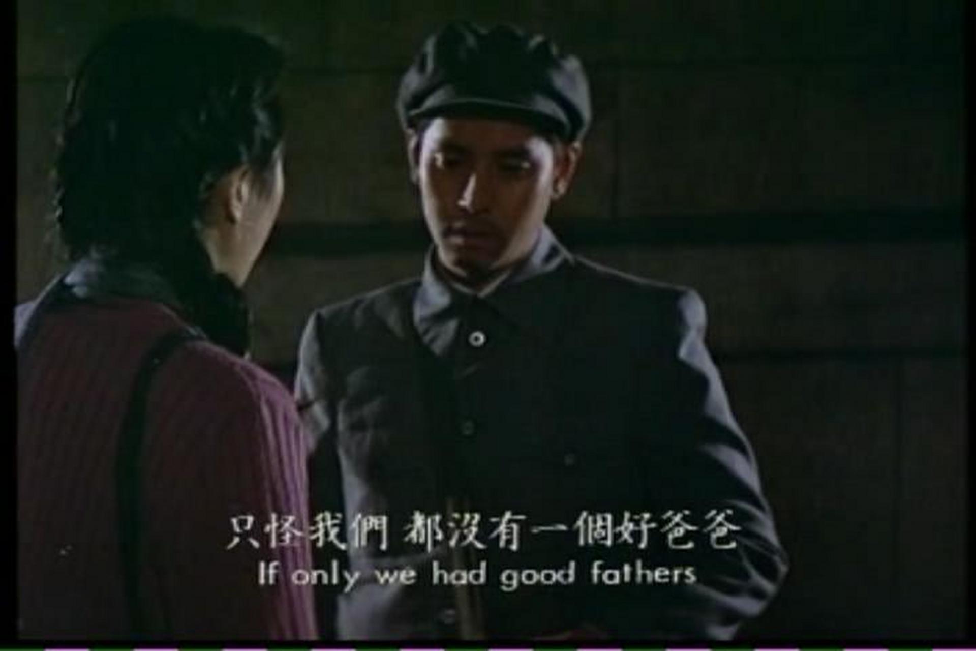 豆瓣超过8分的台湾老电影: 《假如我是真的》:1981年上映的讽刺电影